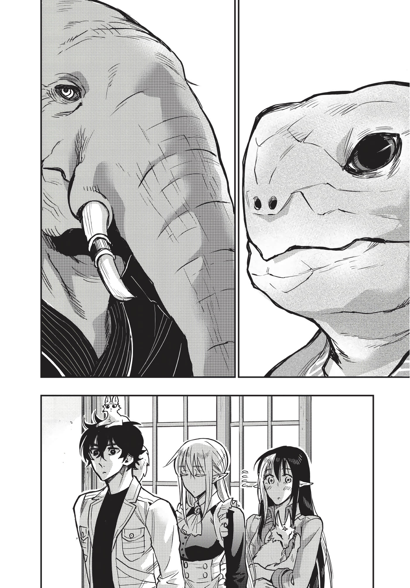 Page 207