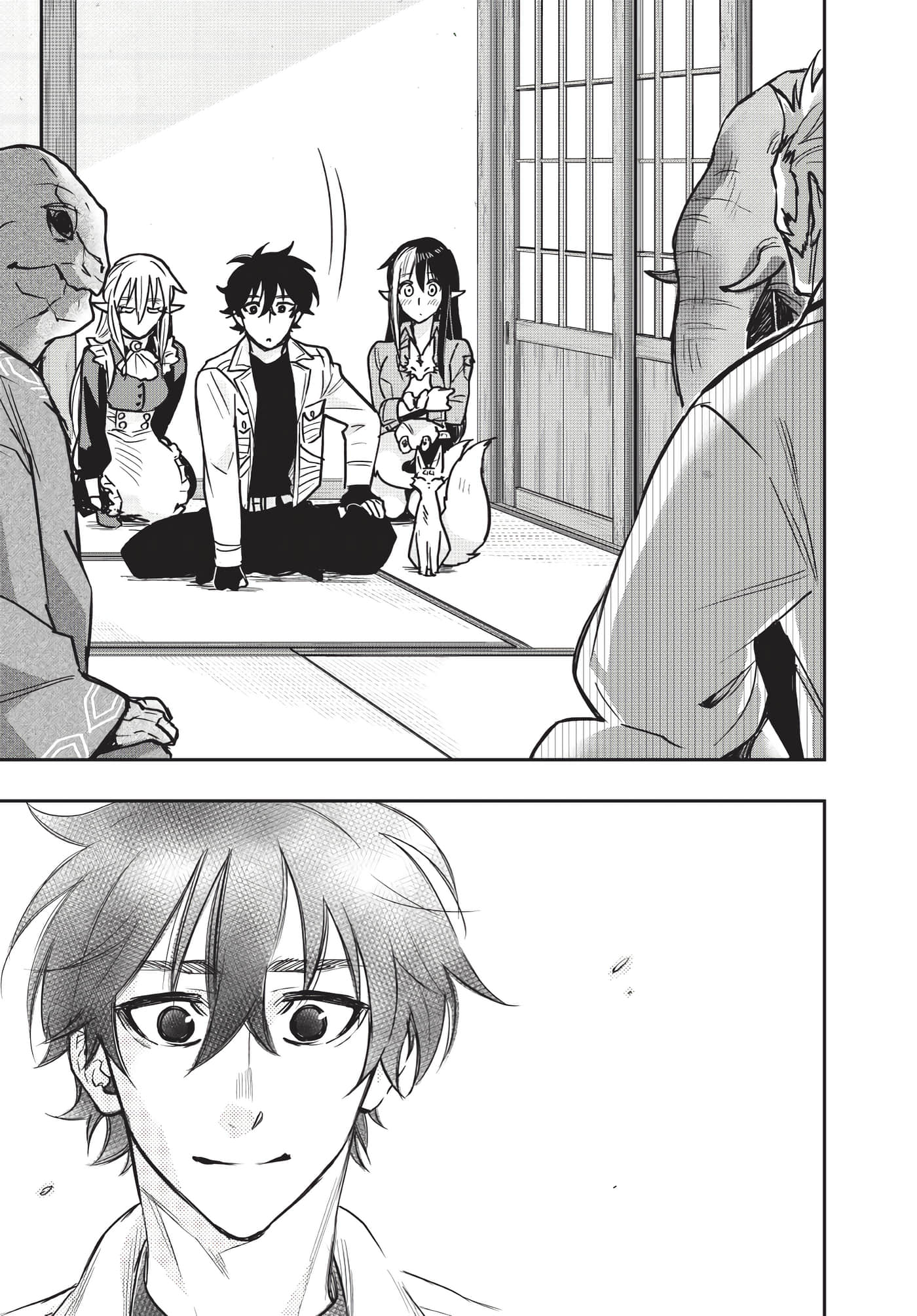 Page 208