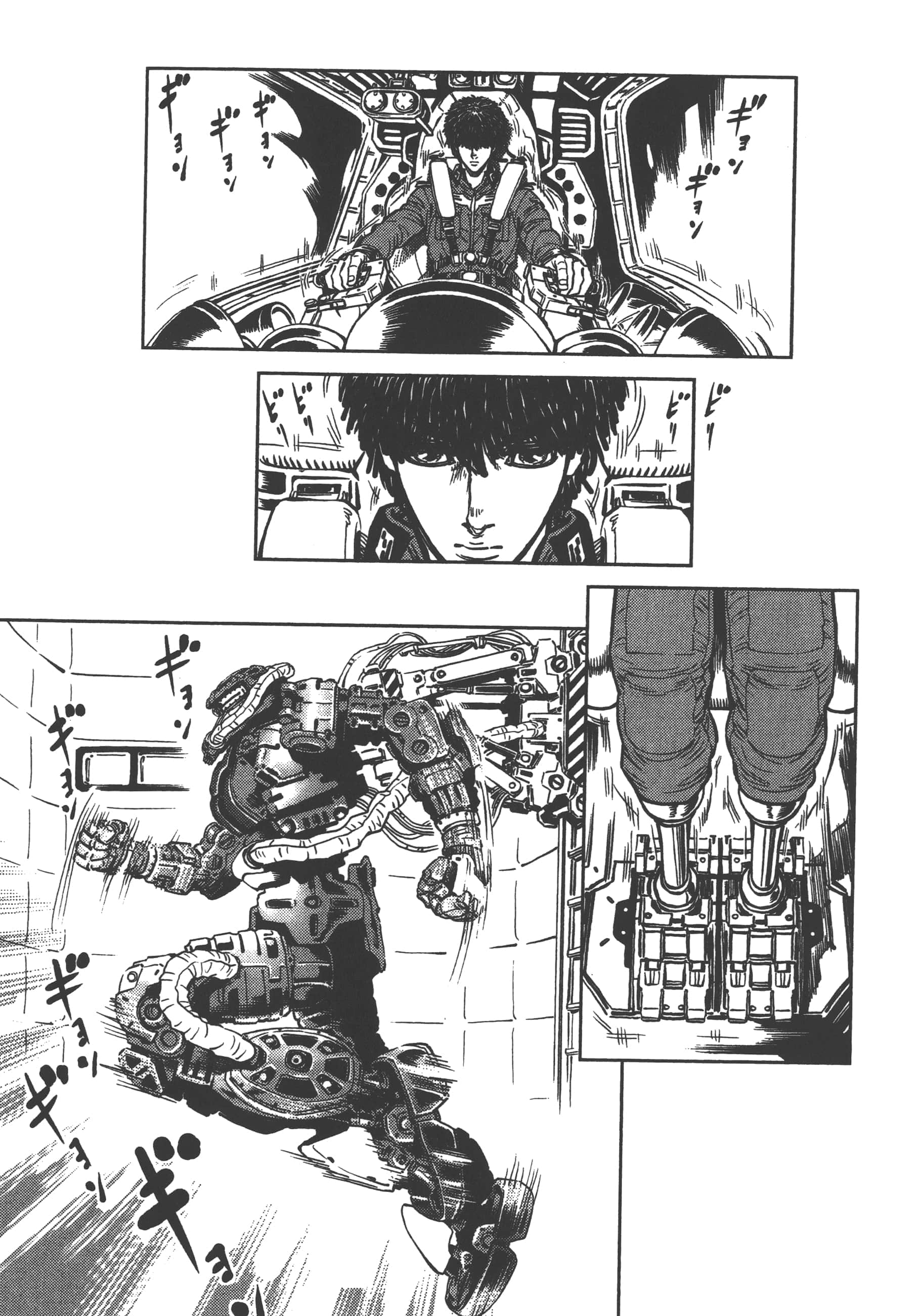 Page 131
