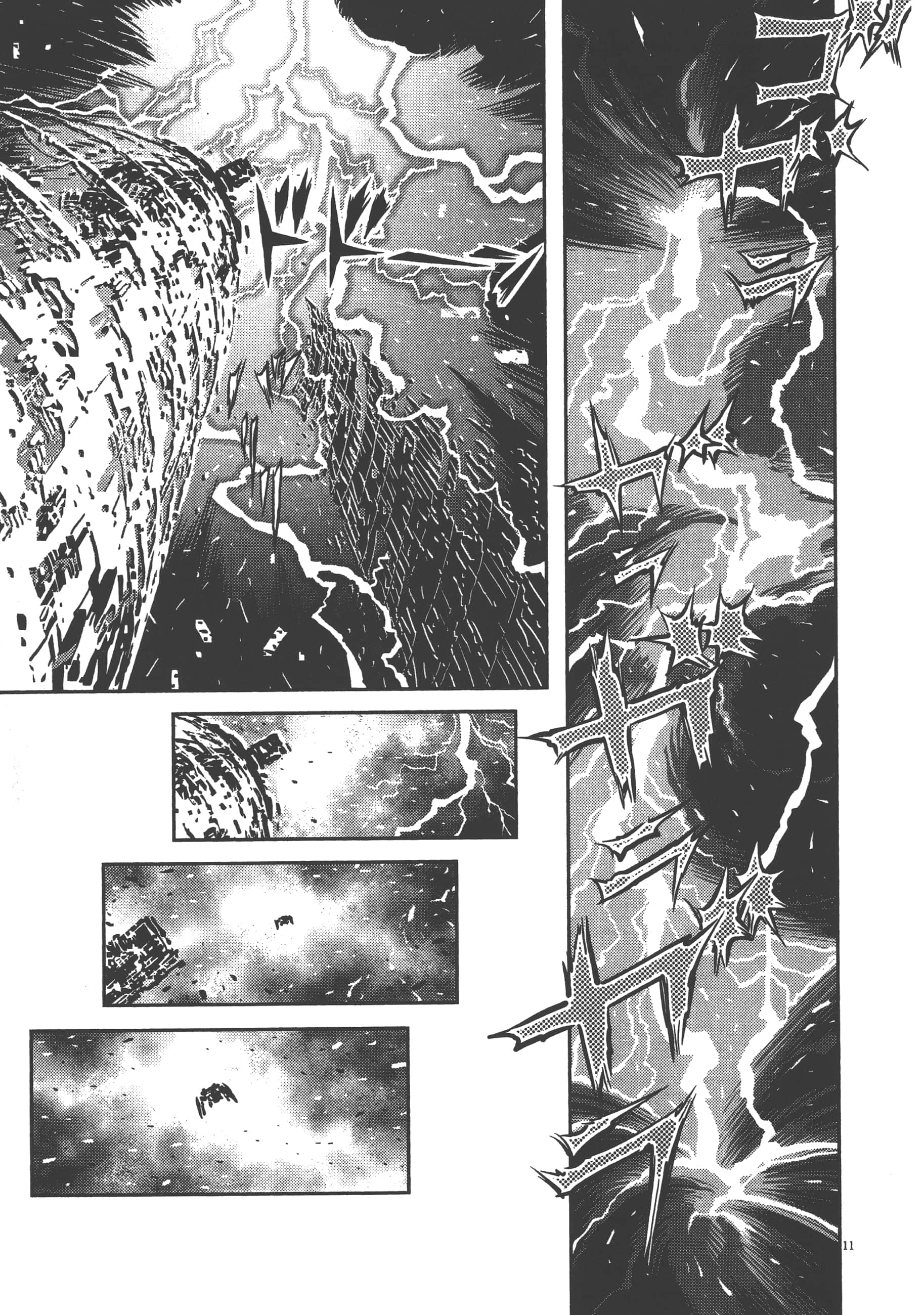 Page 181