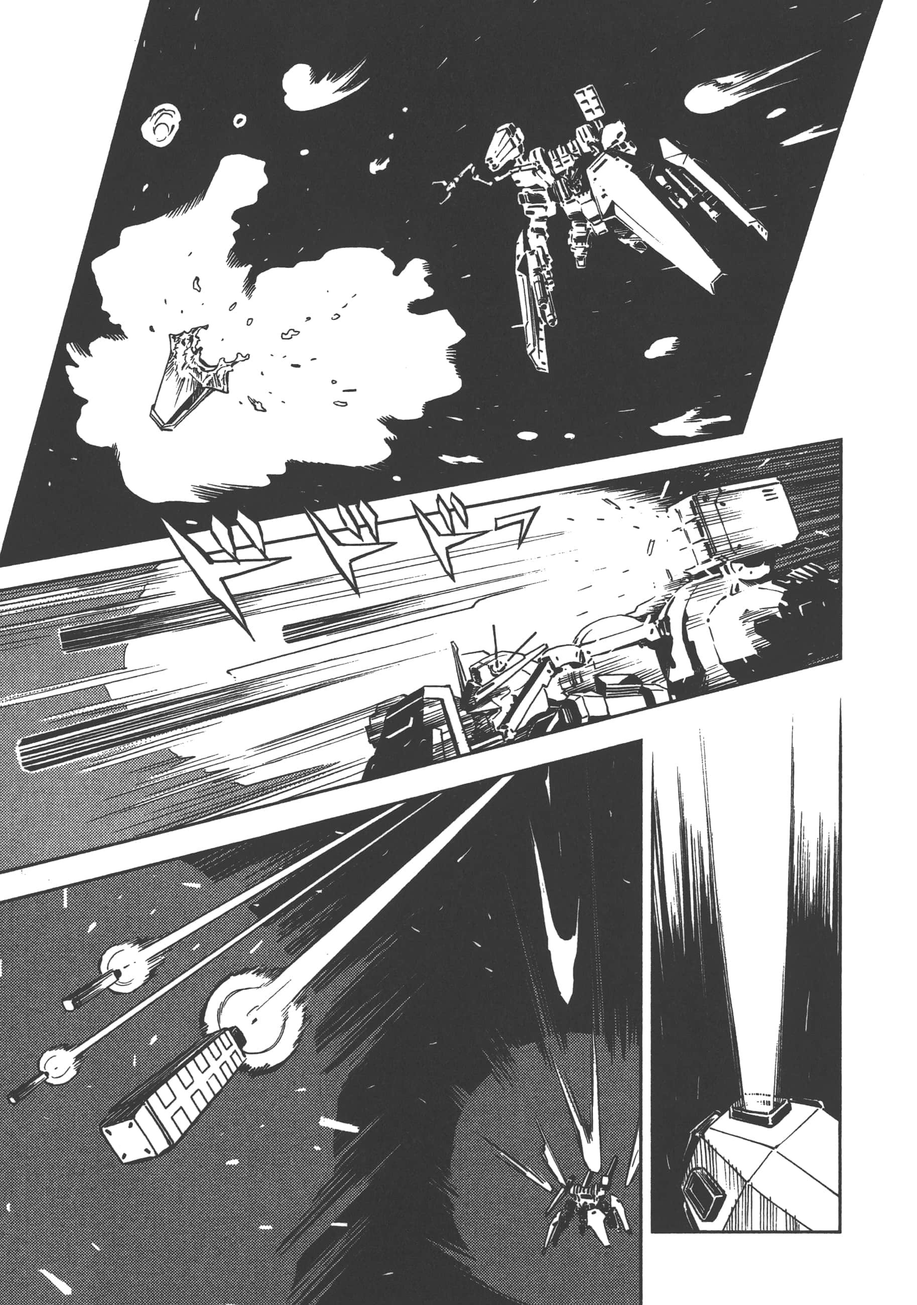 Page 187