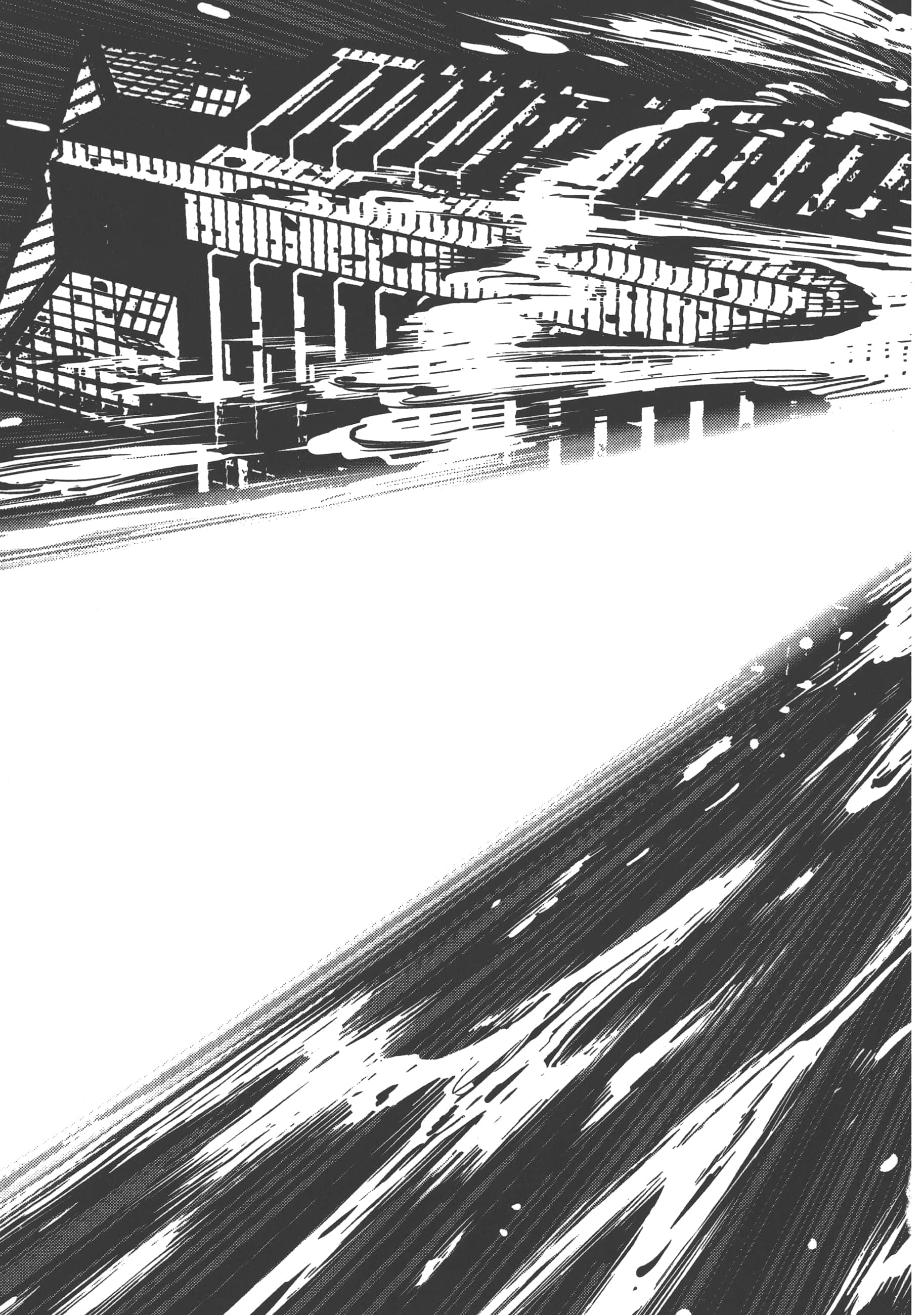 Page 211