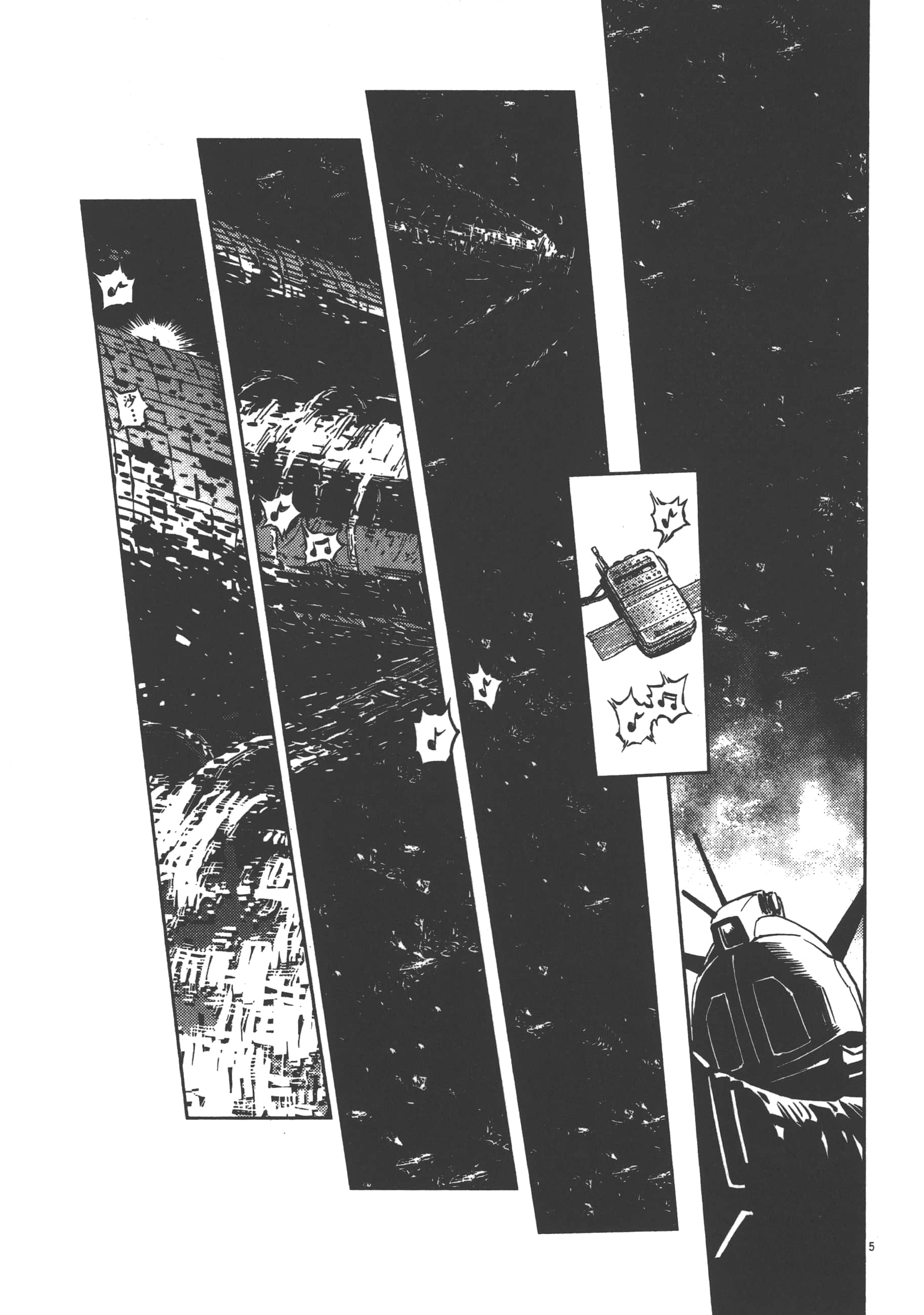 Page 223