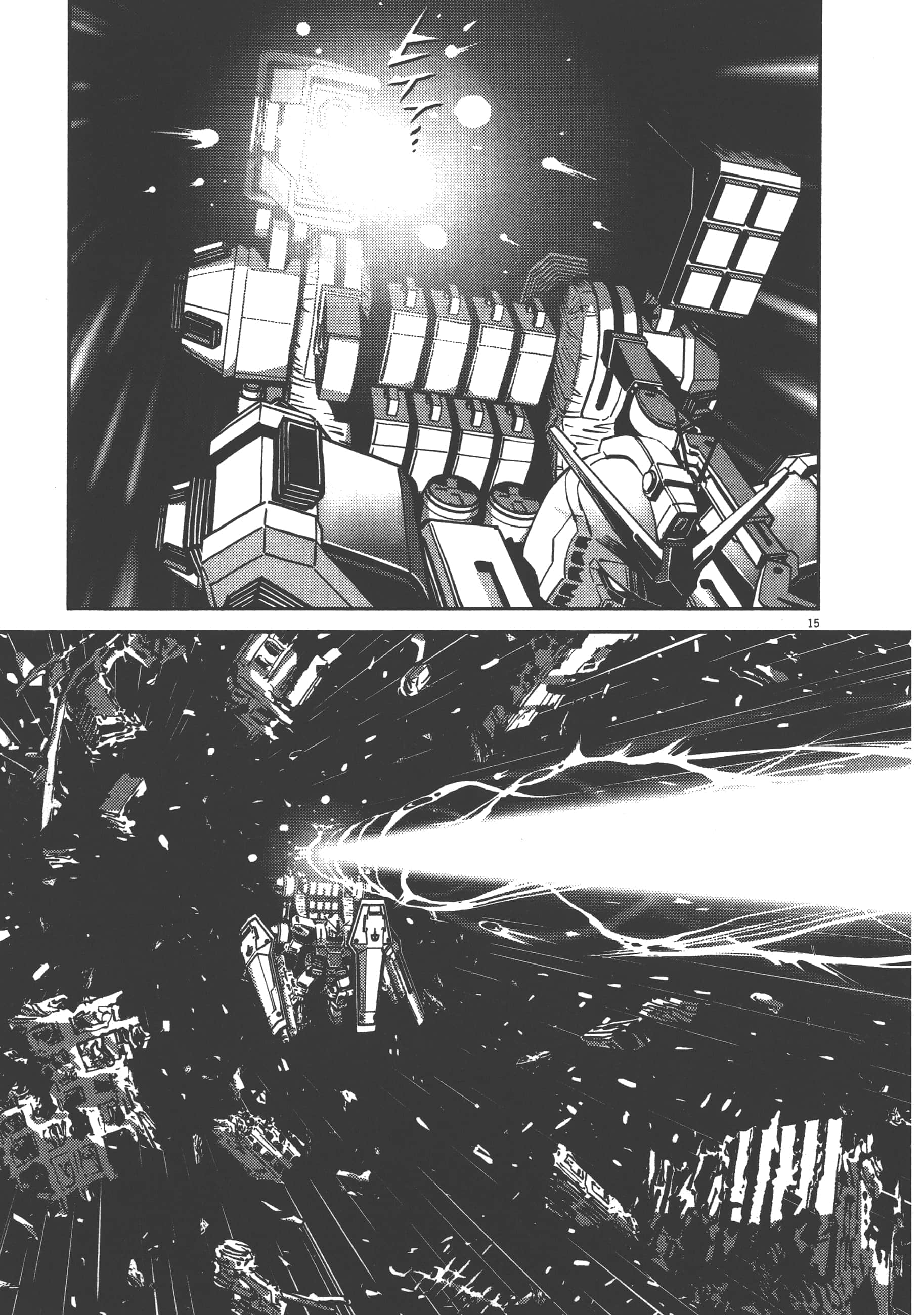 Page 233