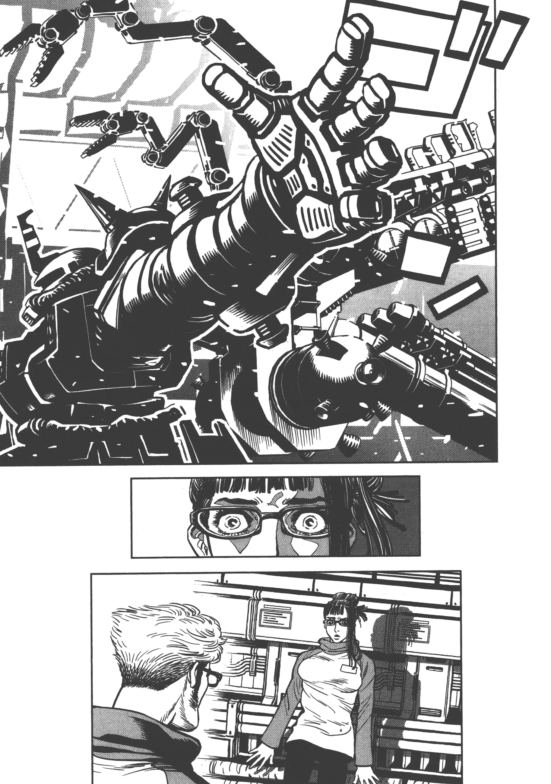 Page 51