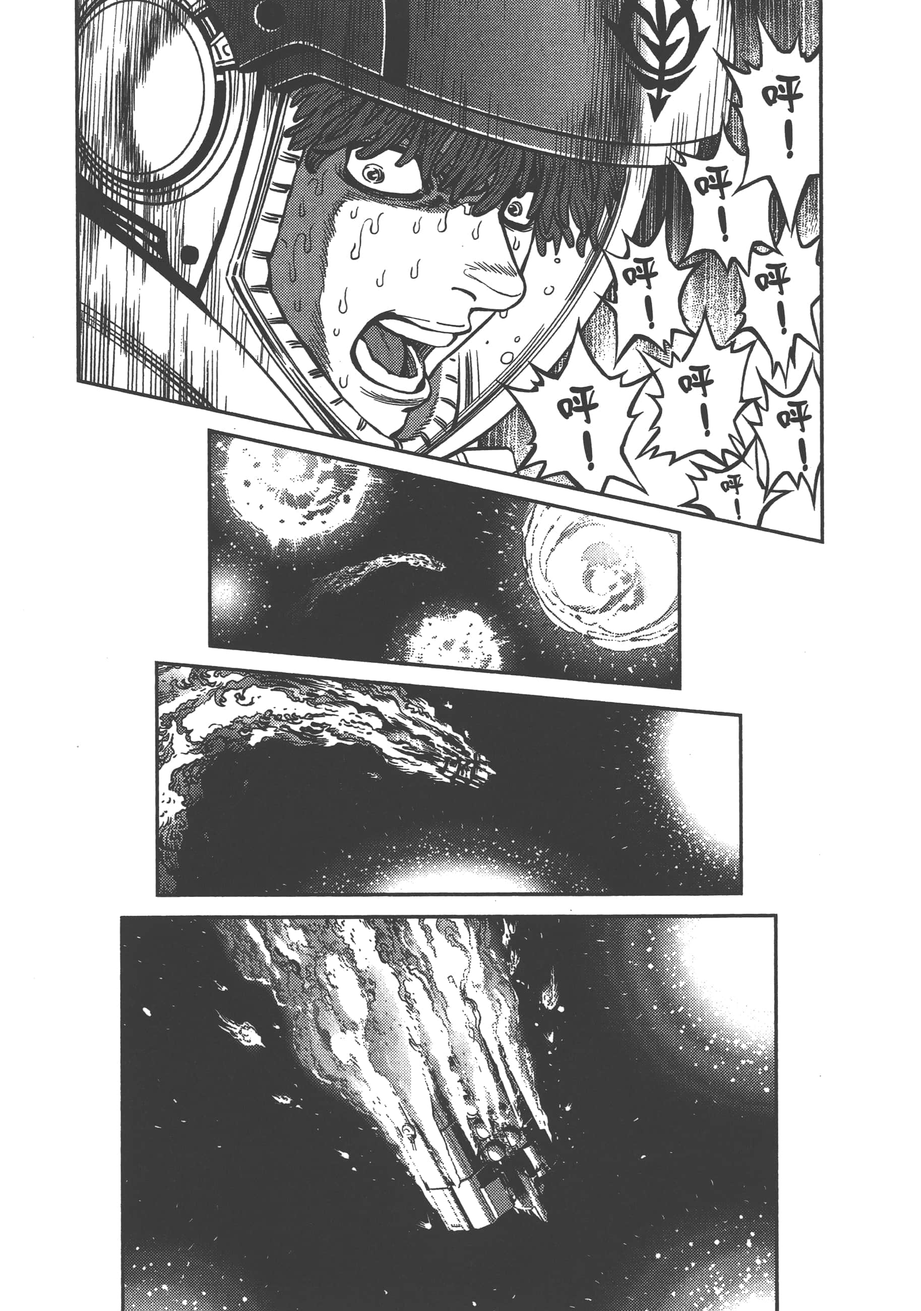 Page 226