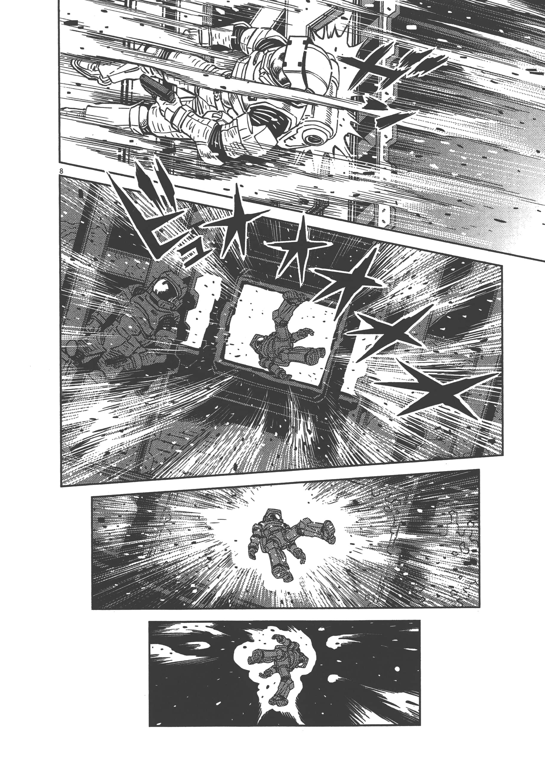 Page 234