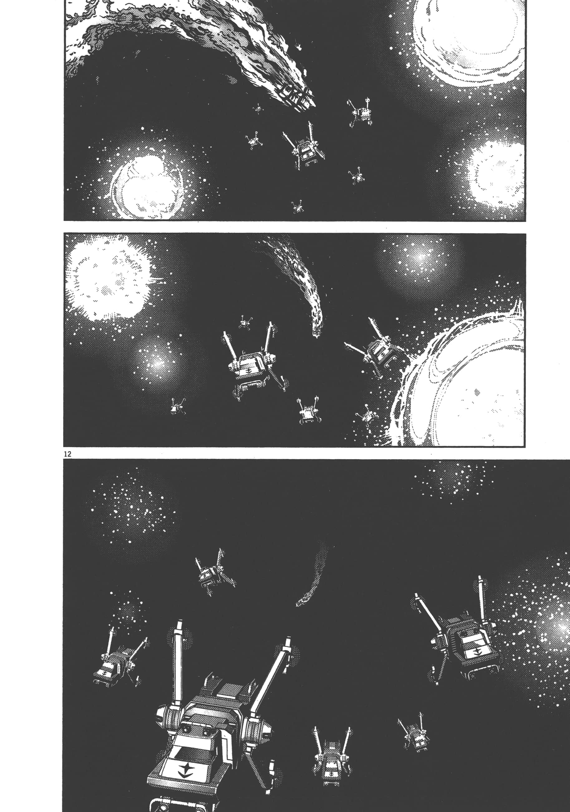 Page 238