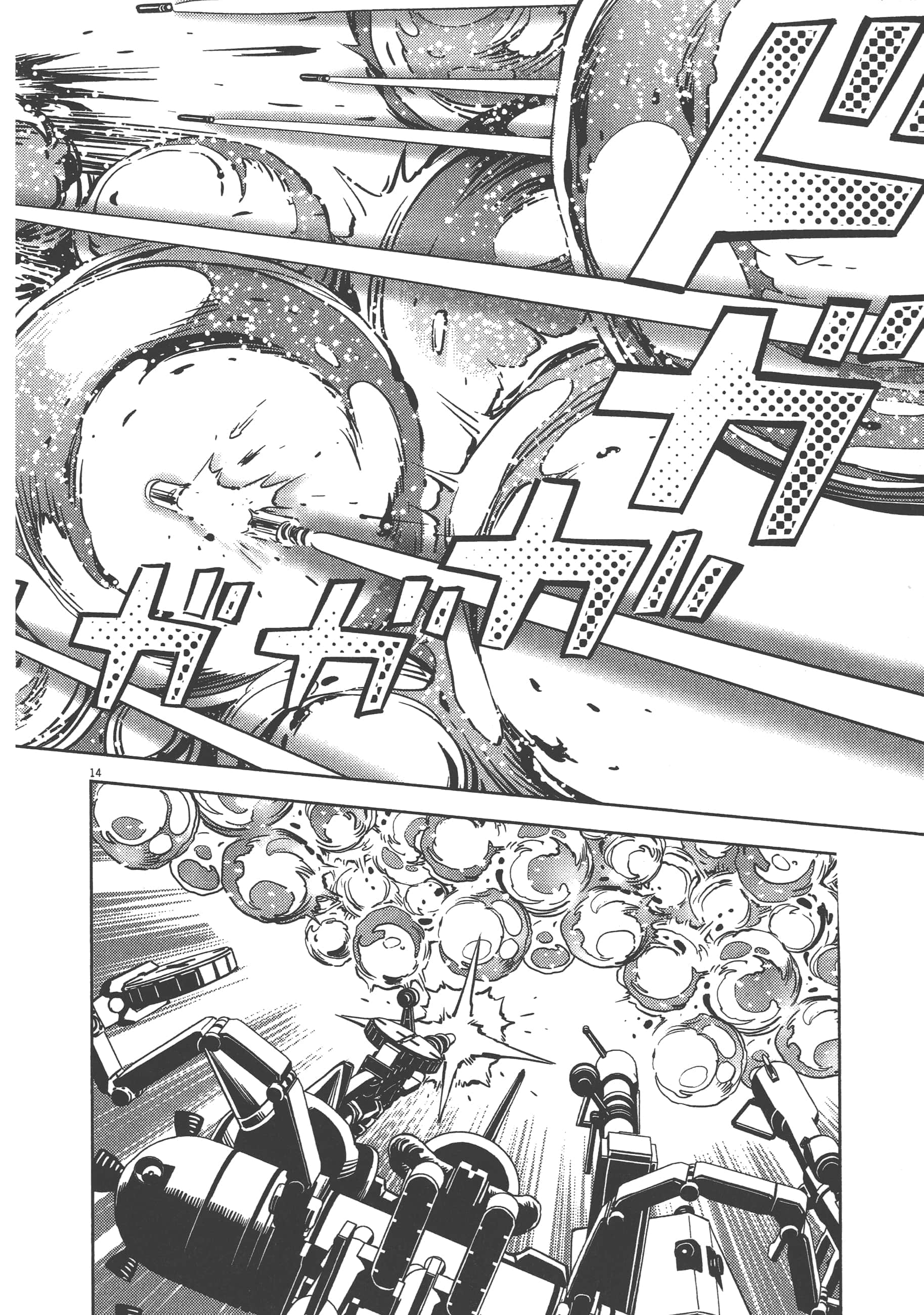 Page 48