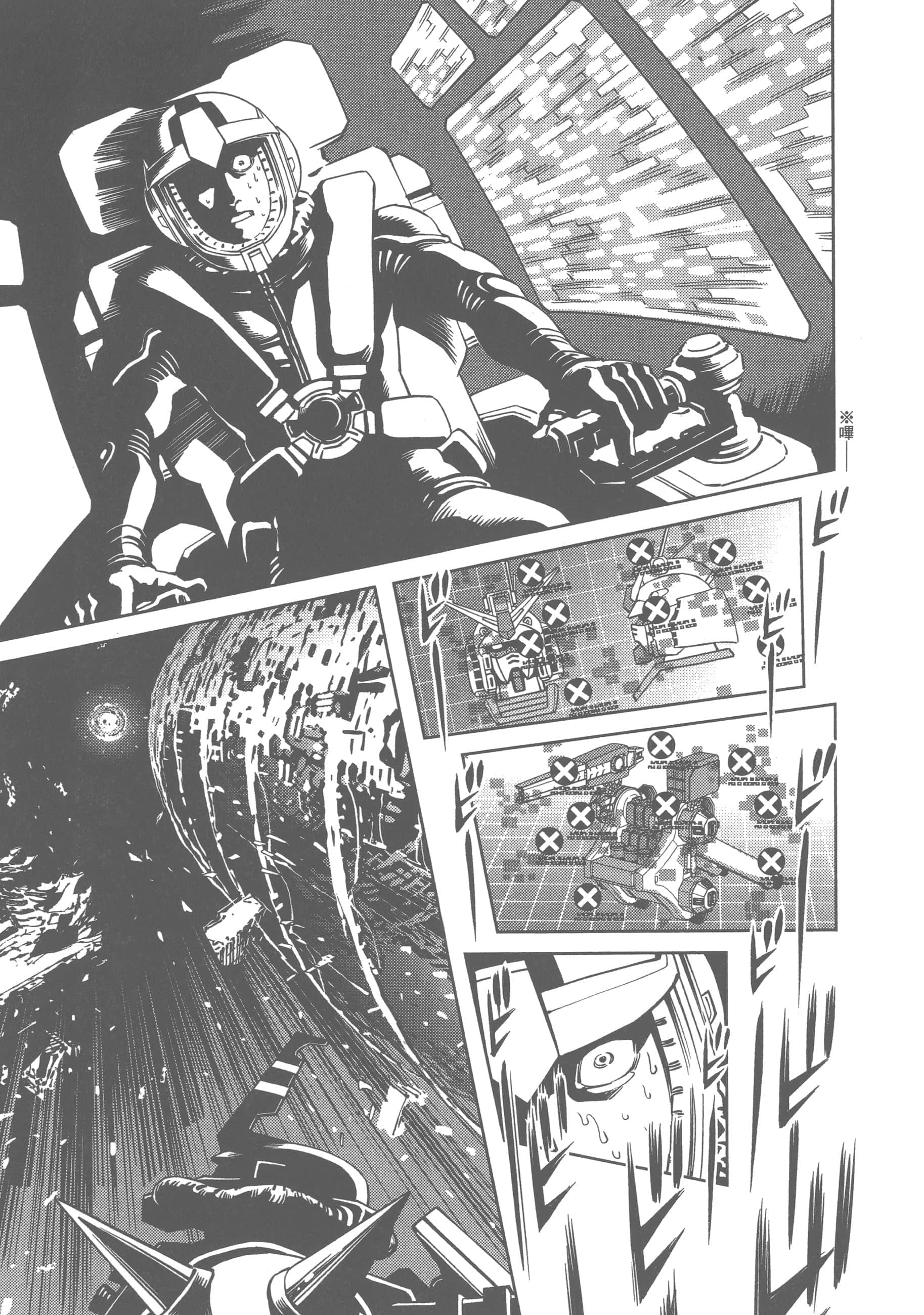 Page 63