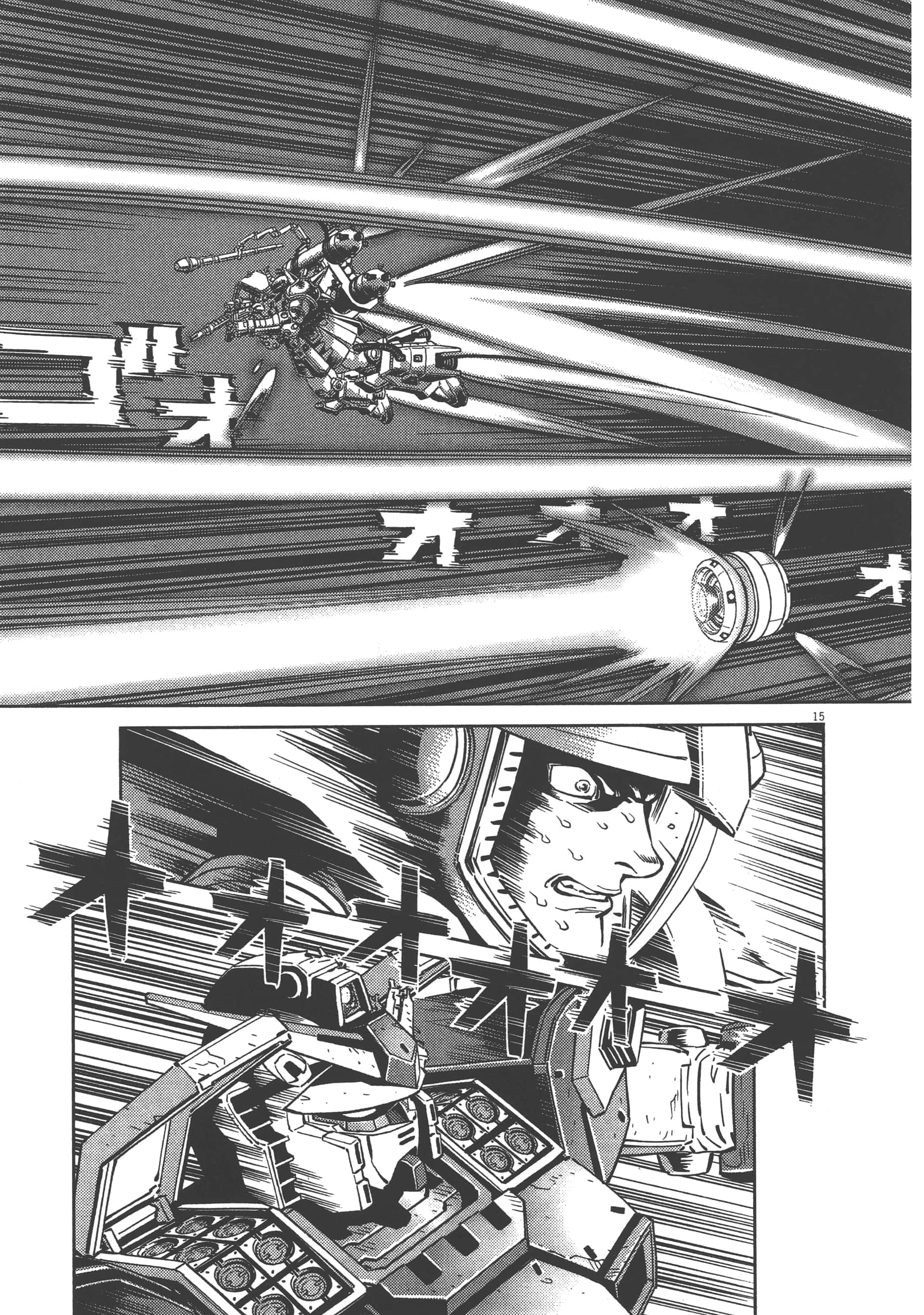 Page 97