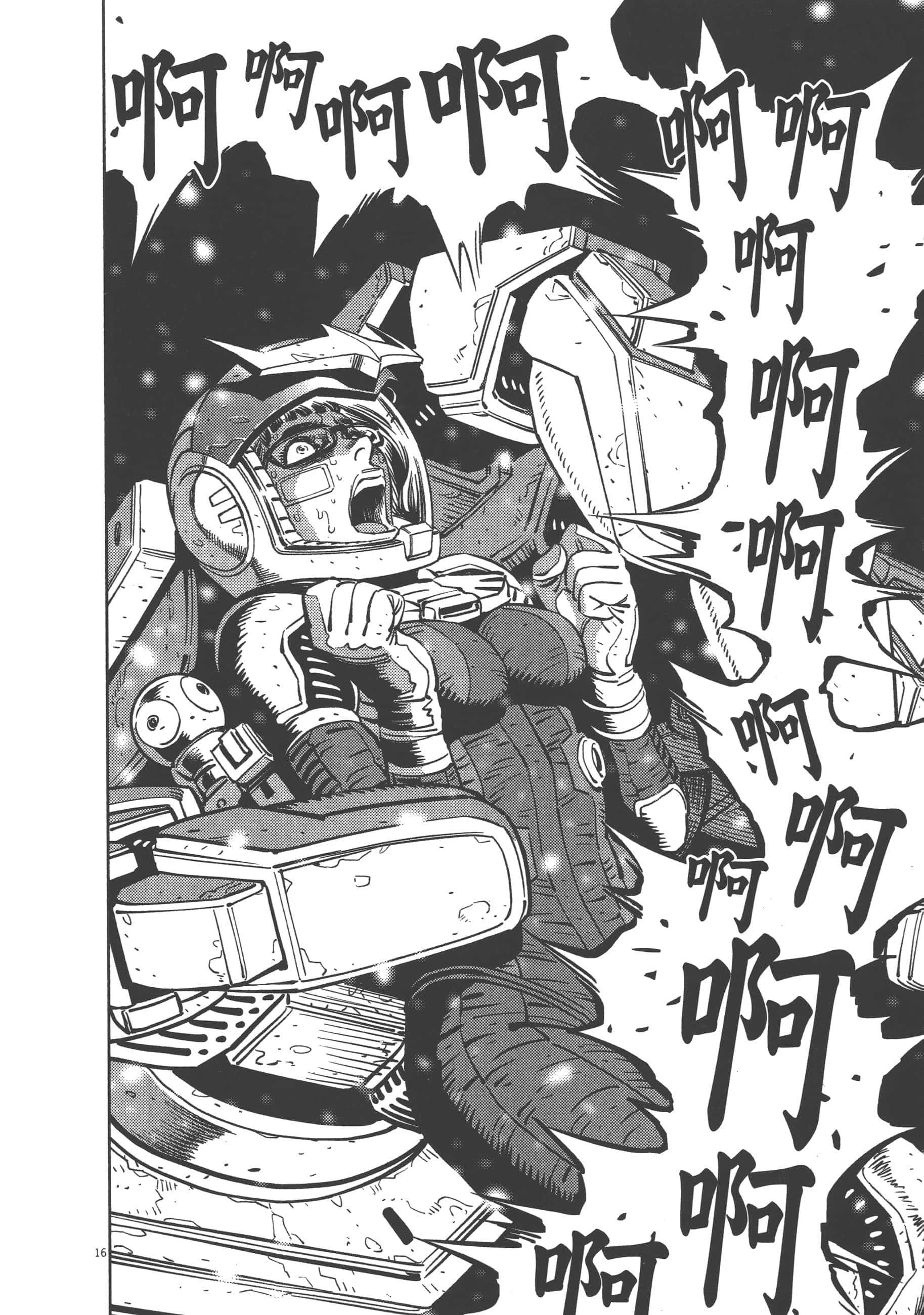 Page 122