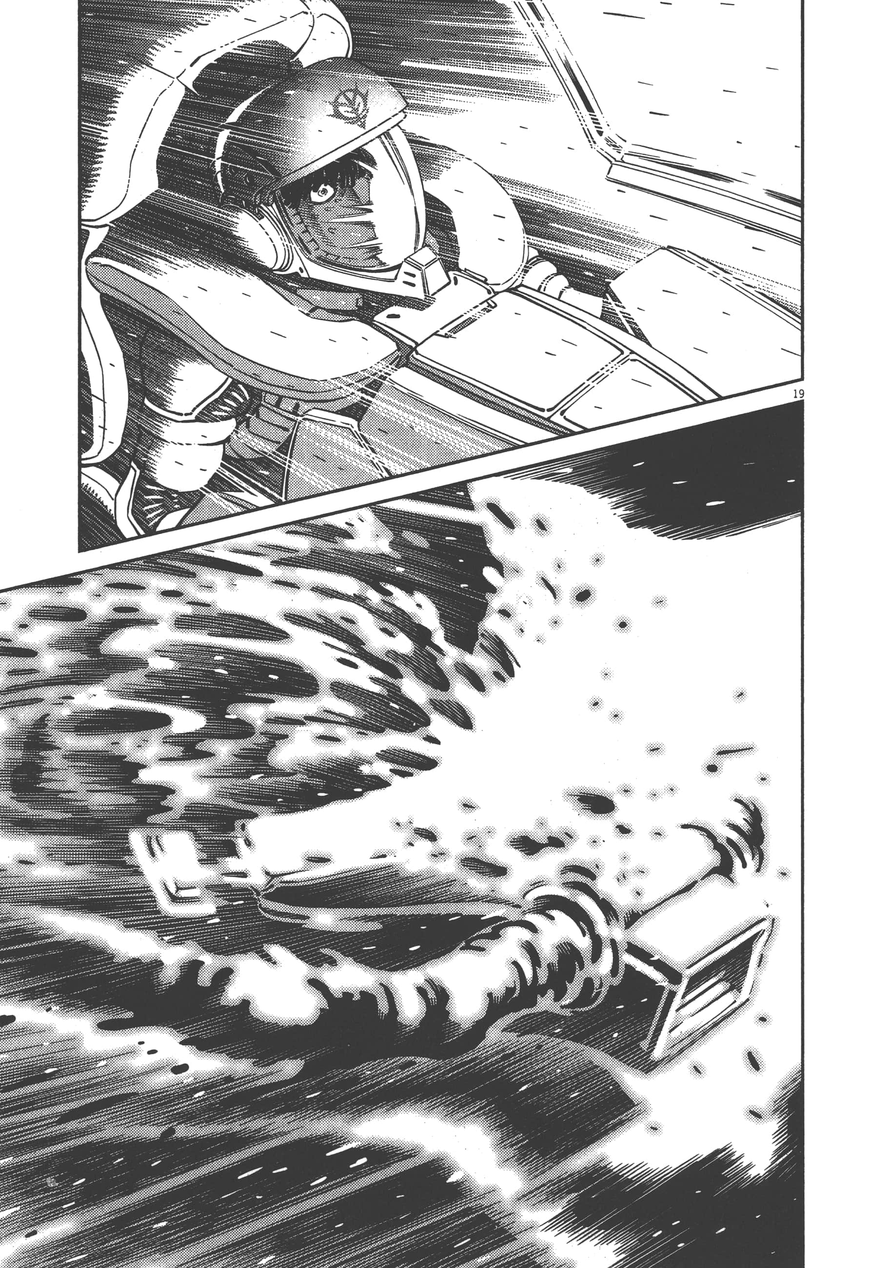 Page 173