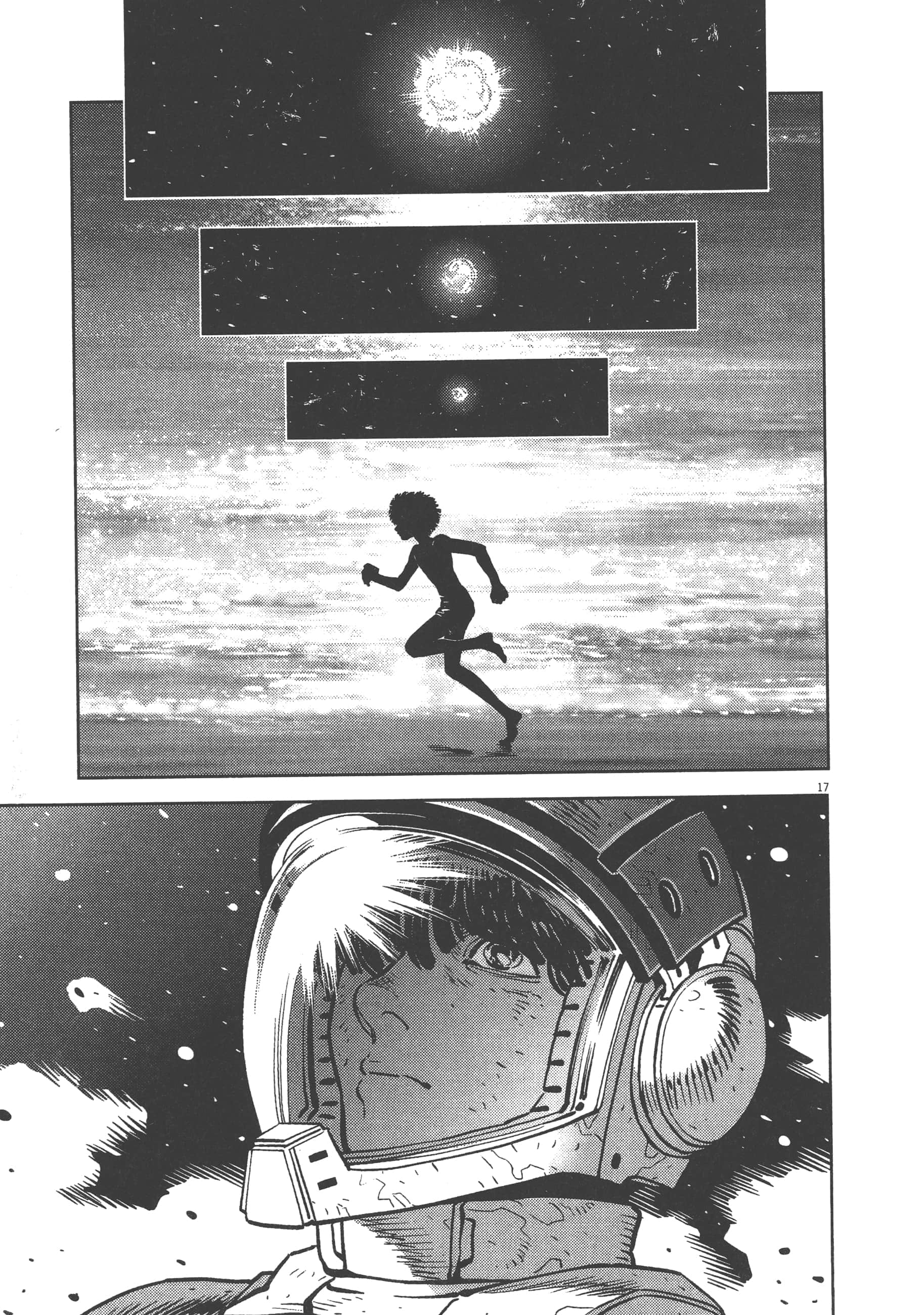 Page 197