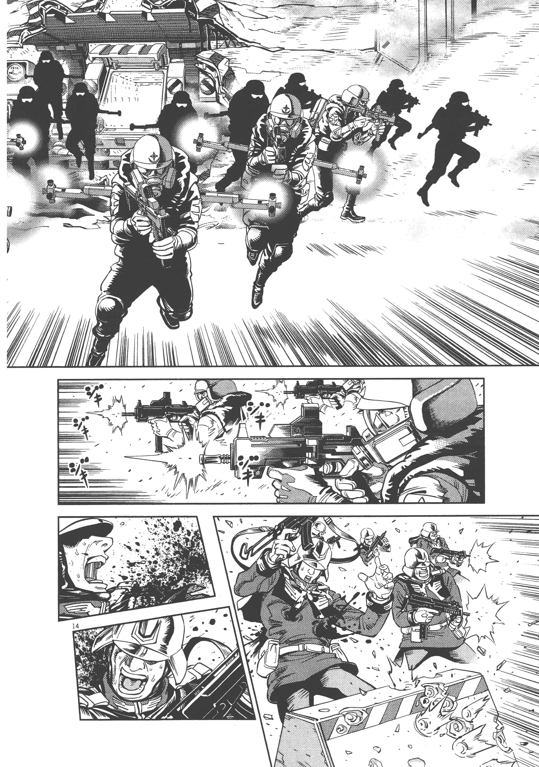 Page 48