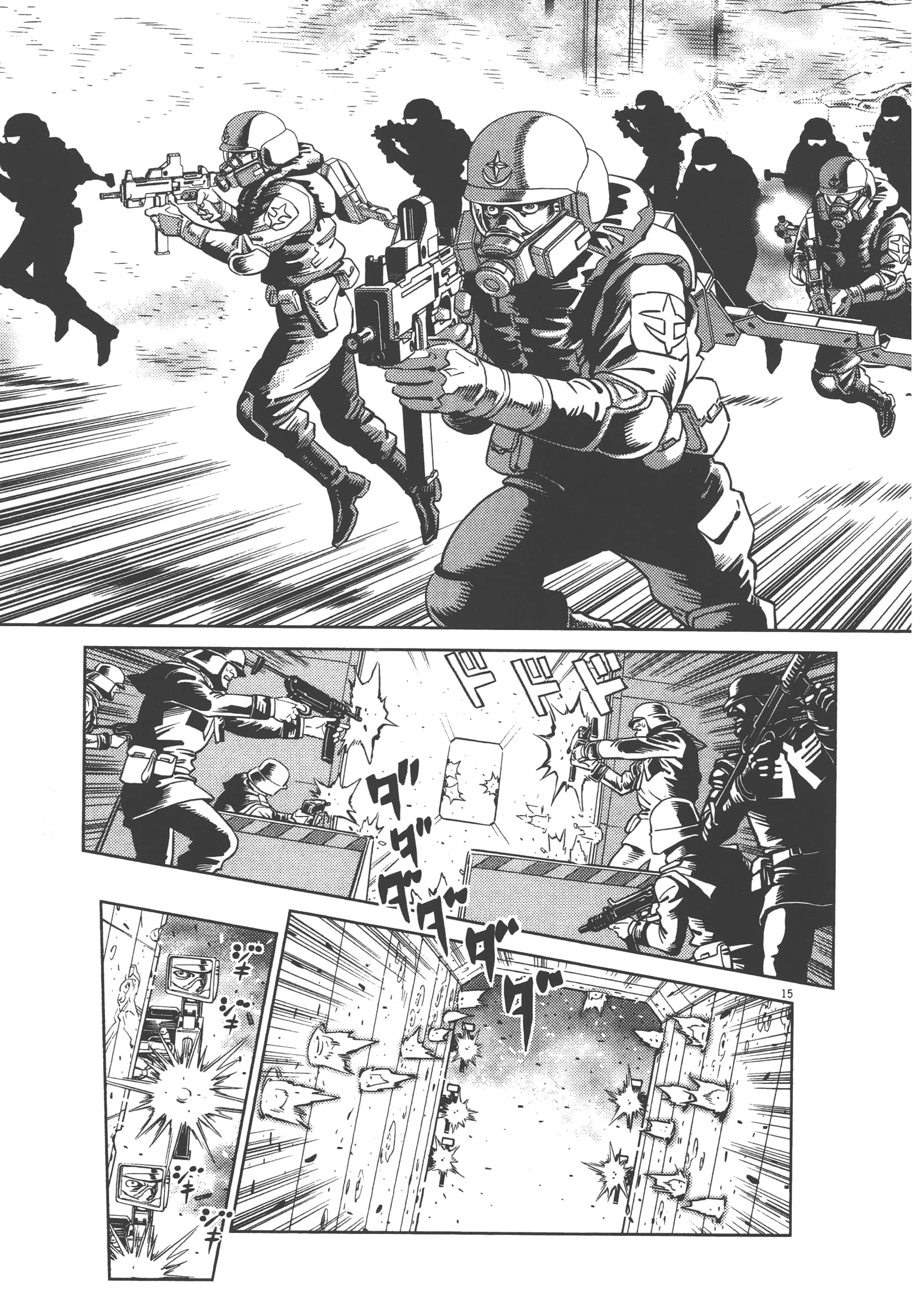 Page 49