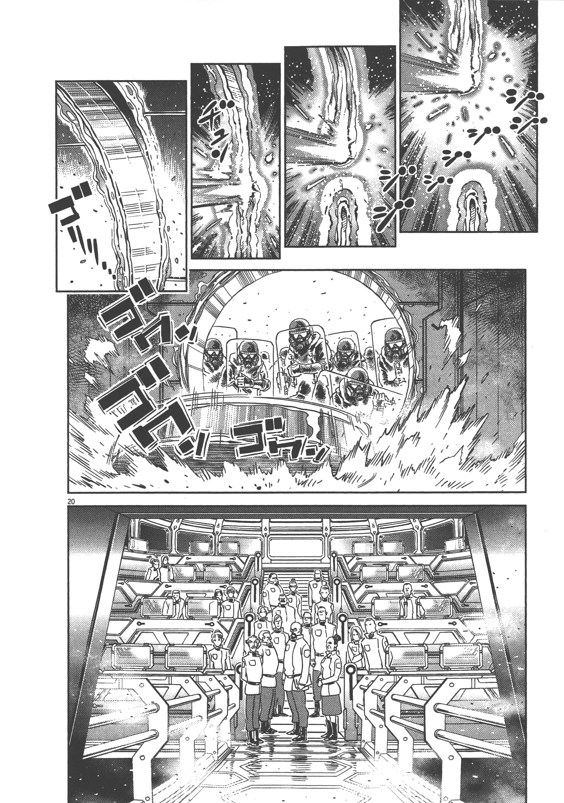 Page 54
