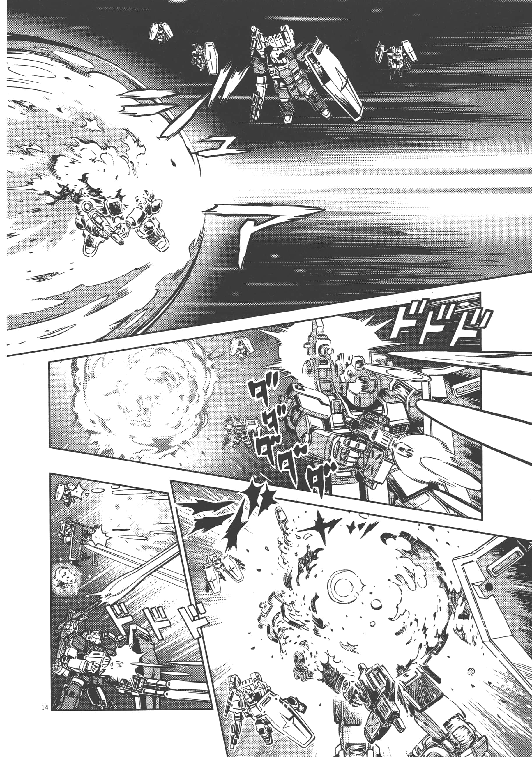 Page 72