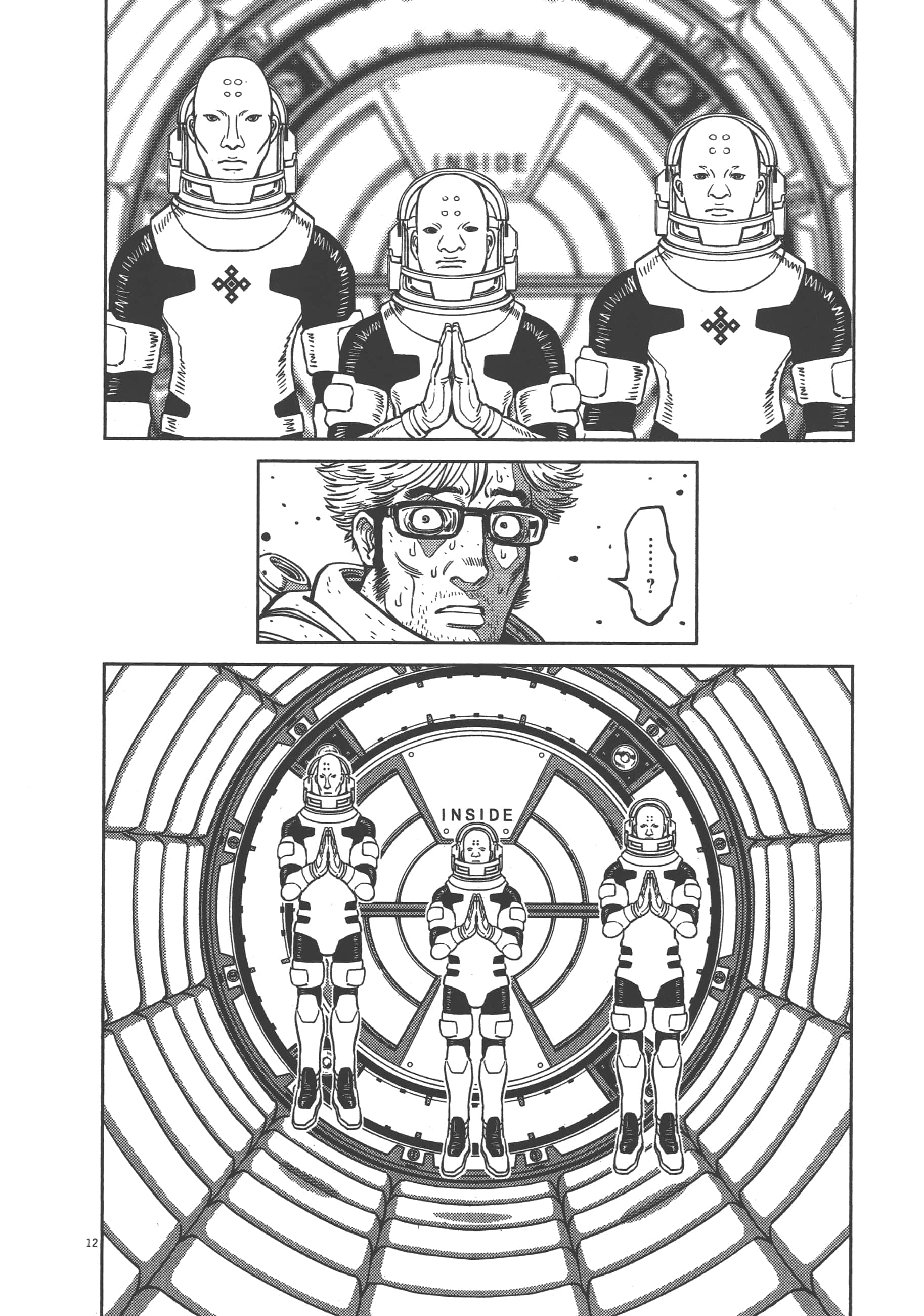 Page 94