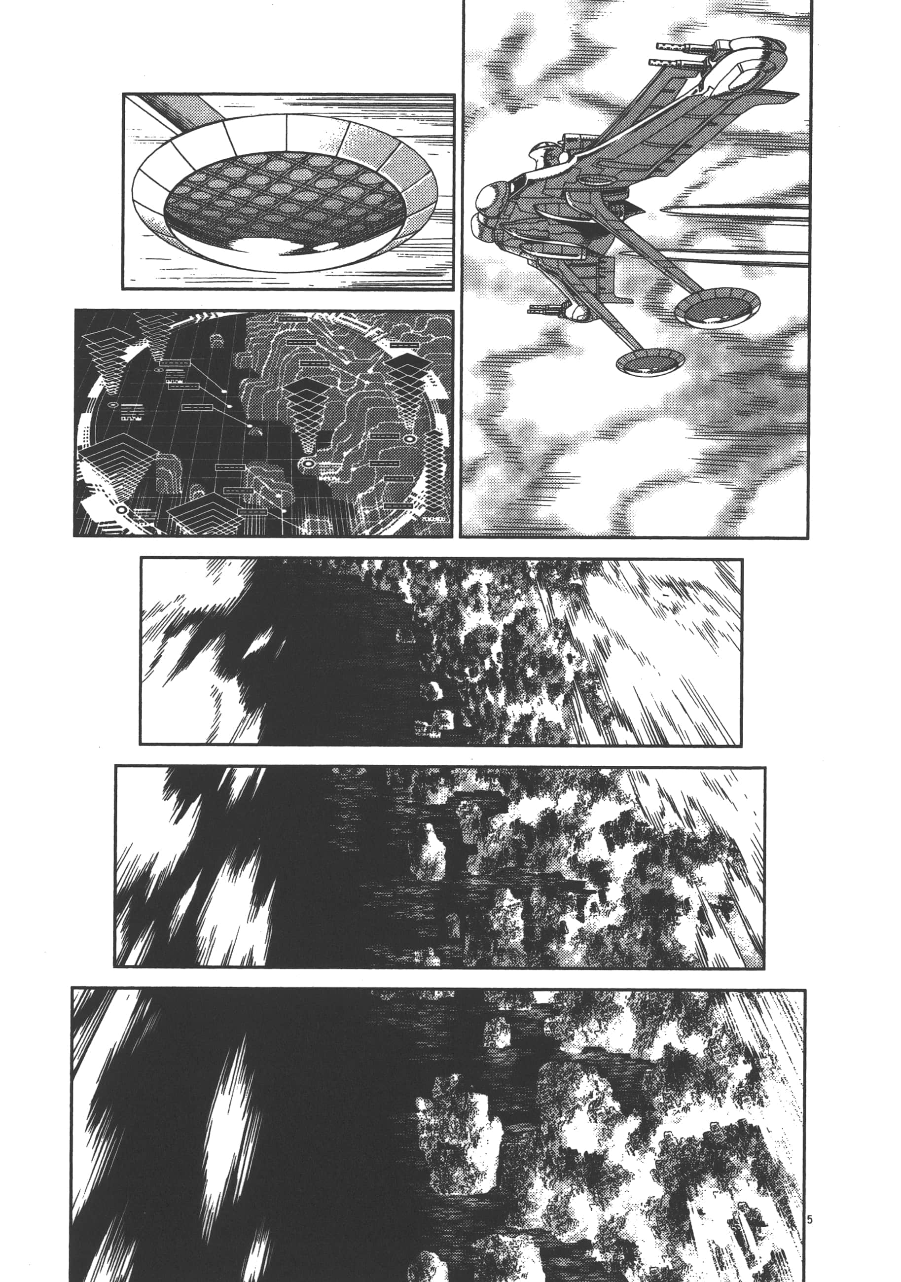 Page 159