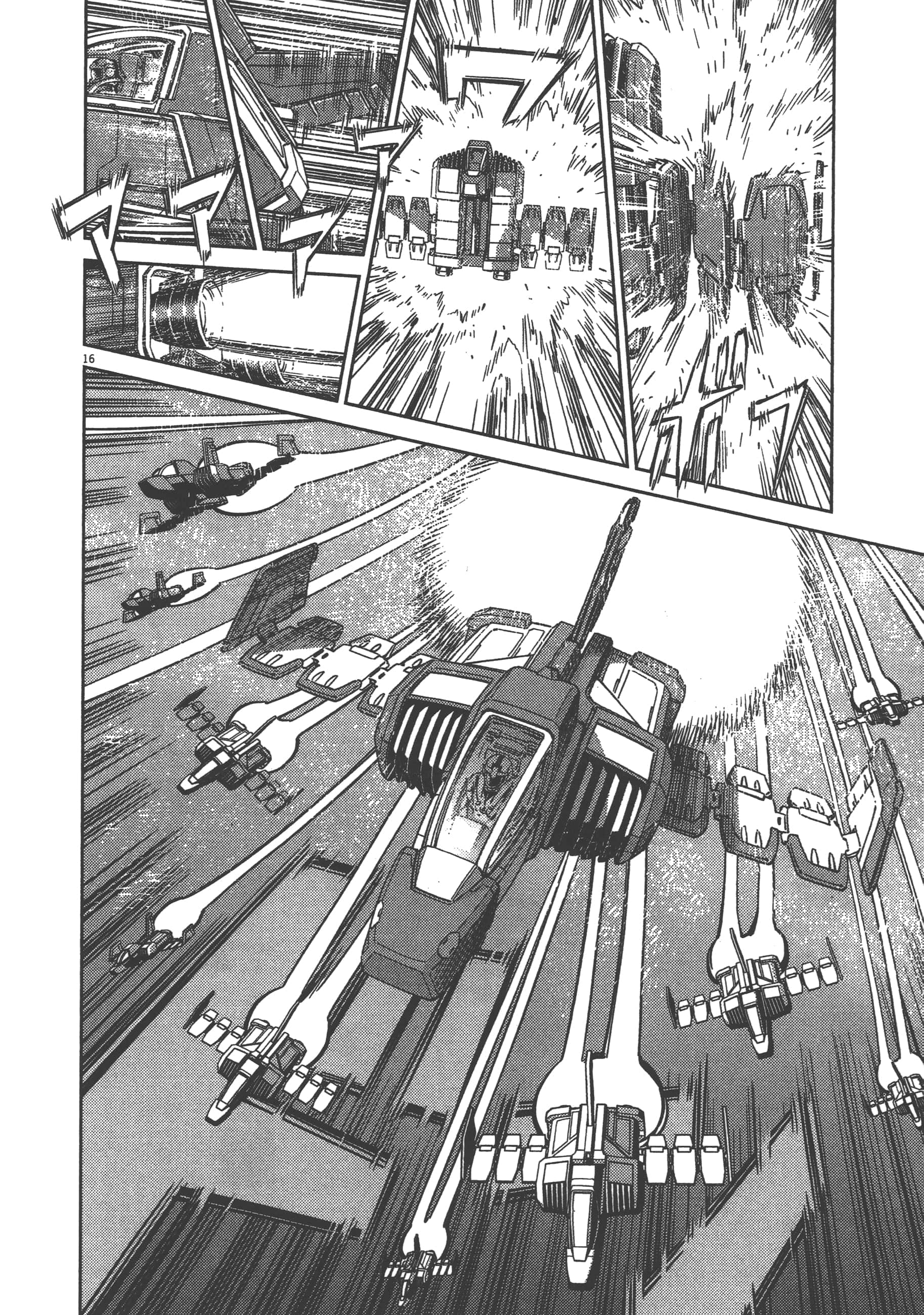 Page 170