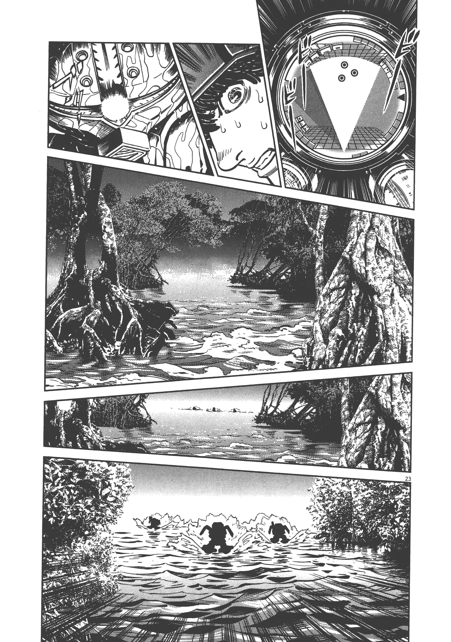 Page 33