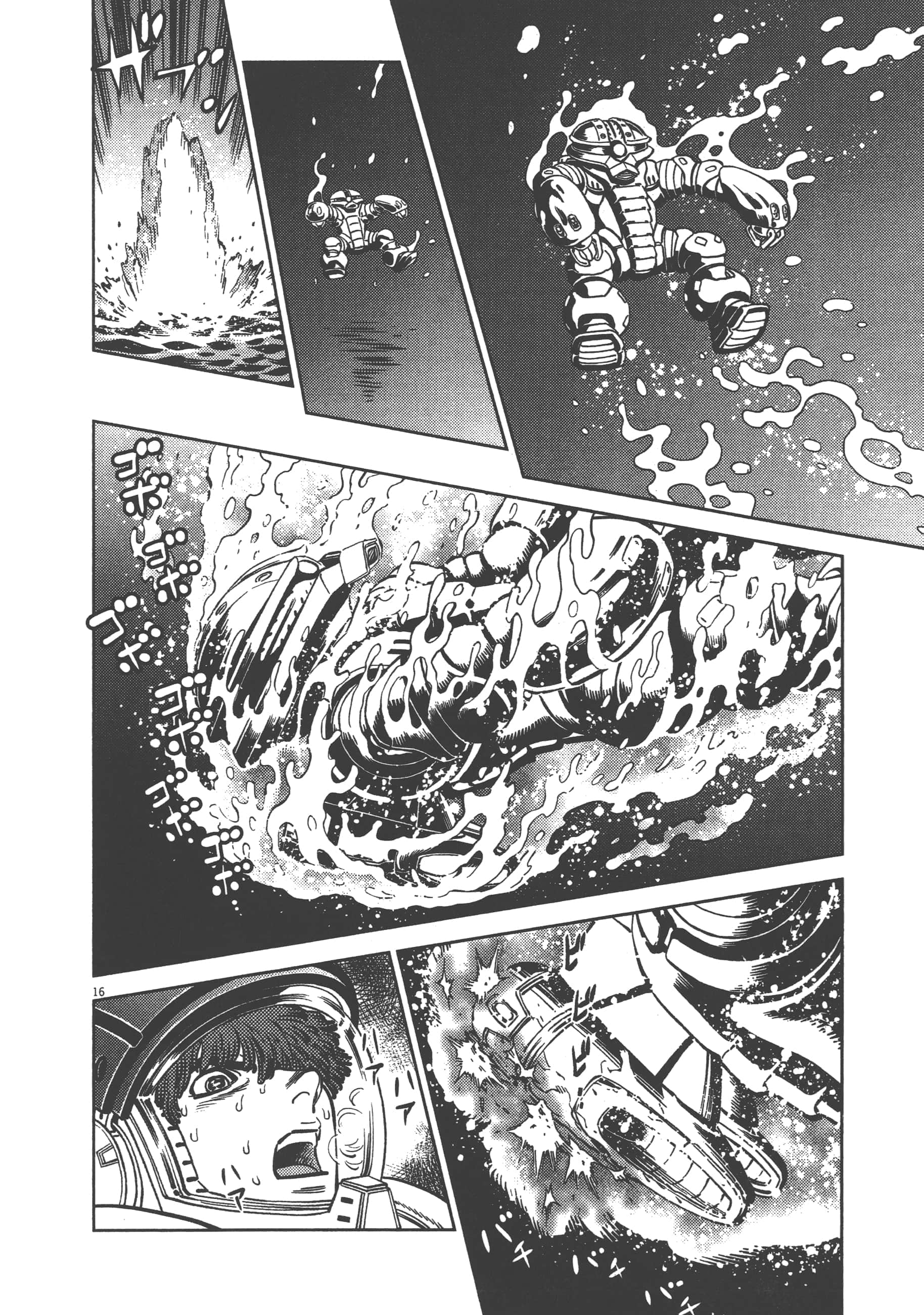 Page 74