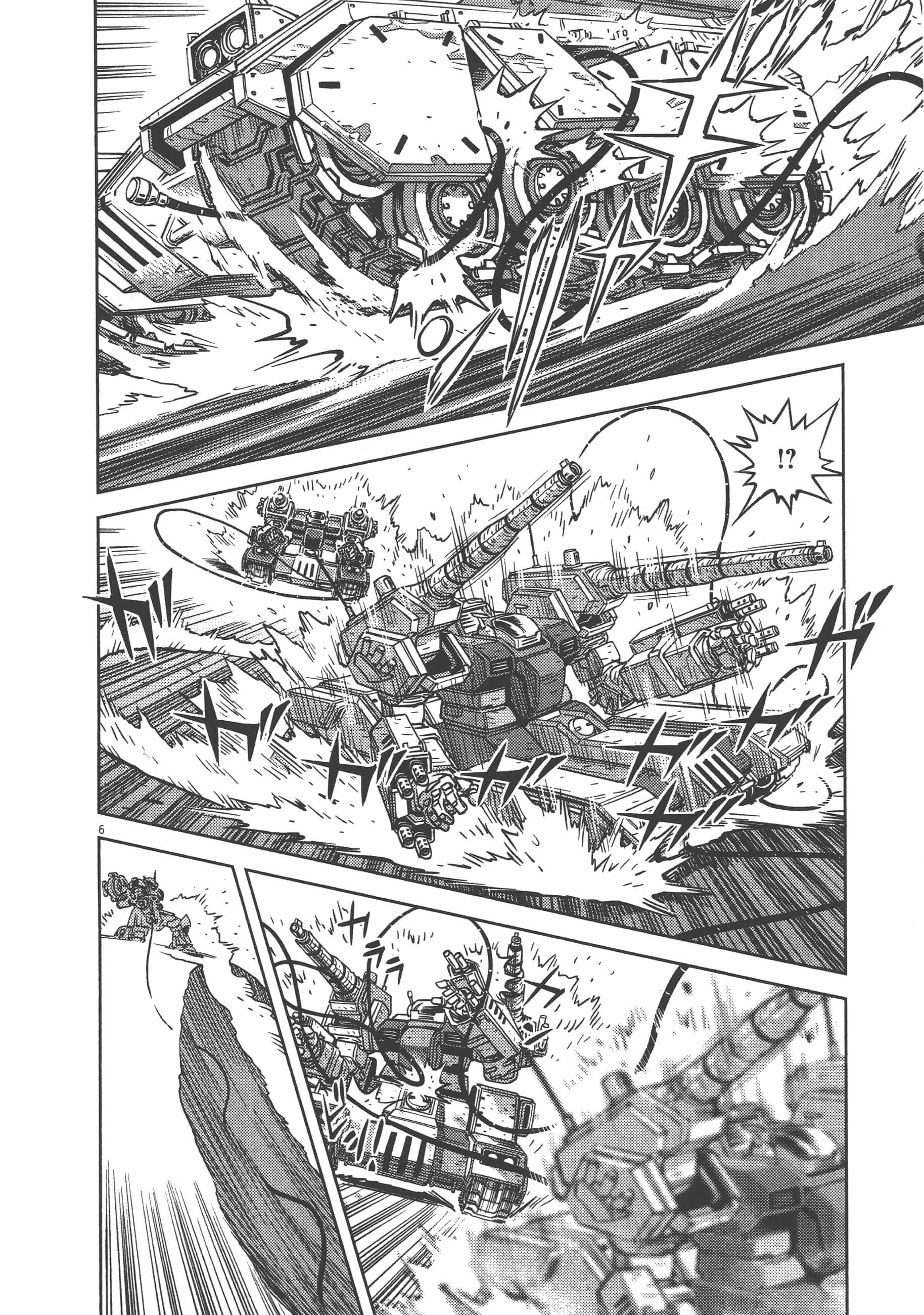 Page 200