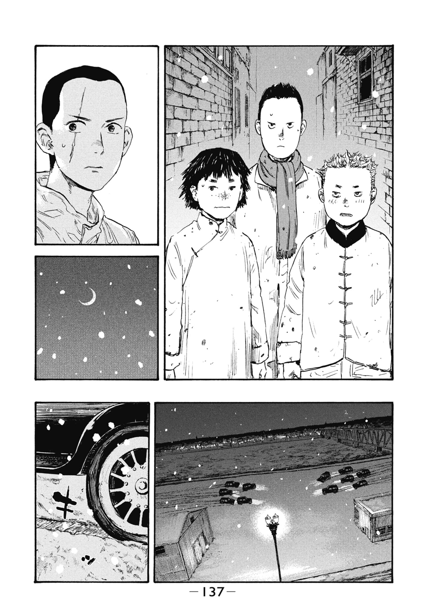 Page 139