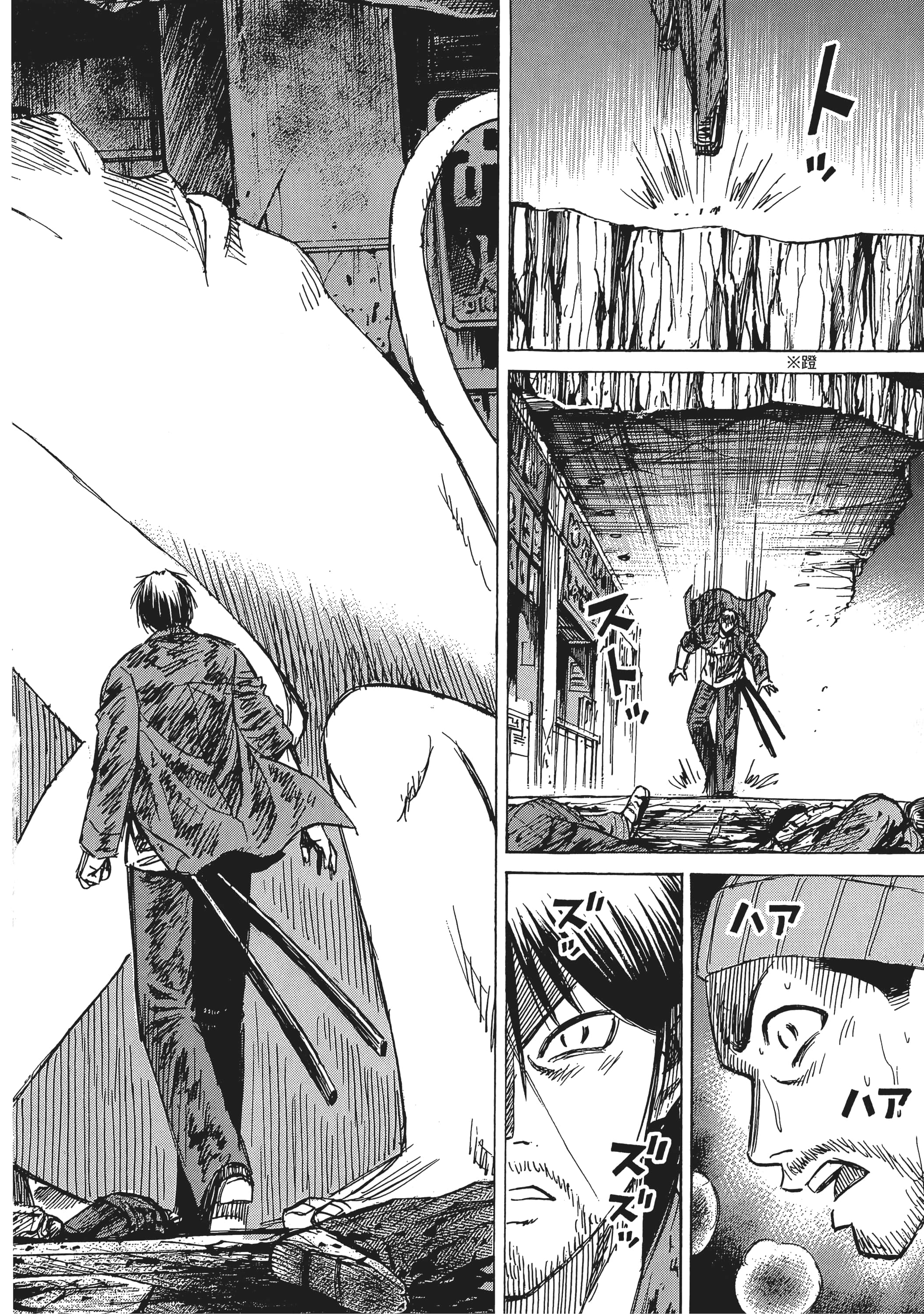 Page 186