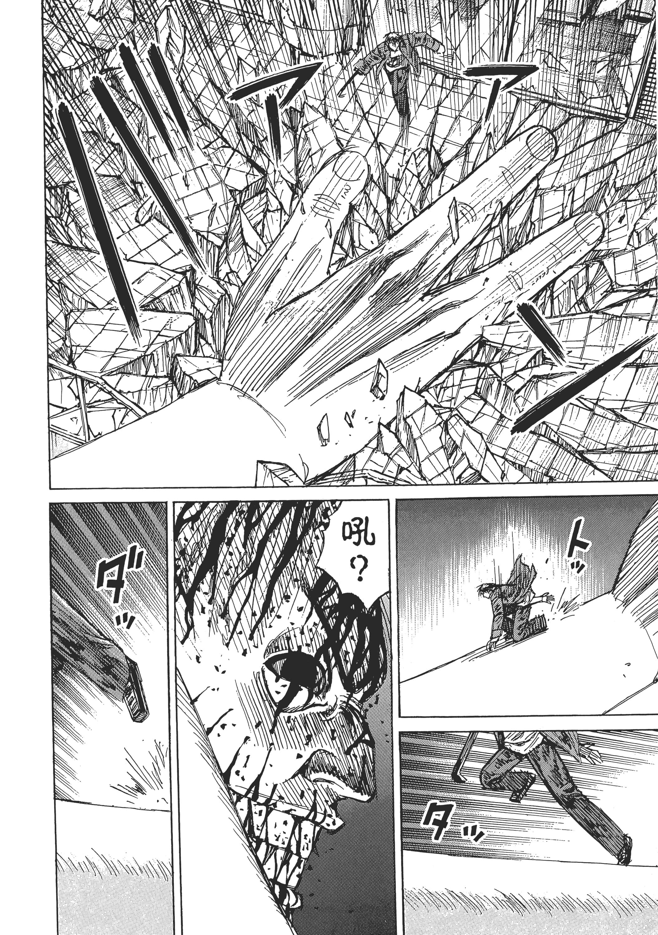 Page 102