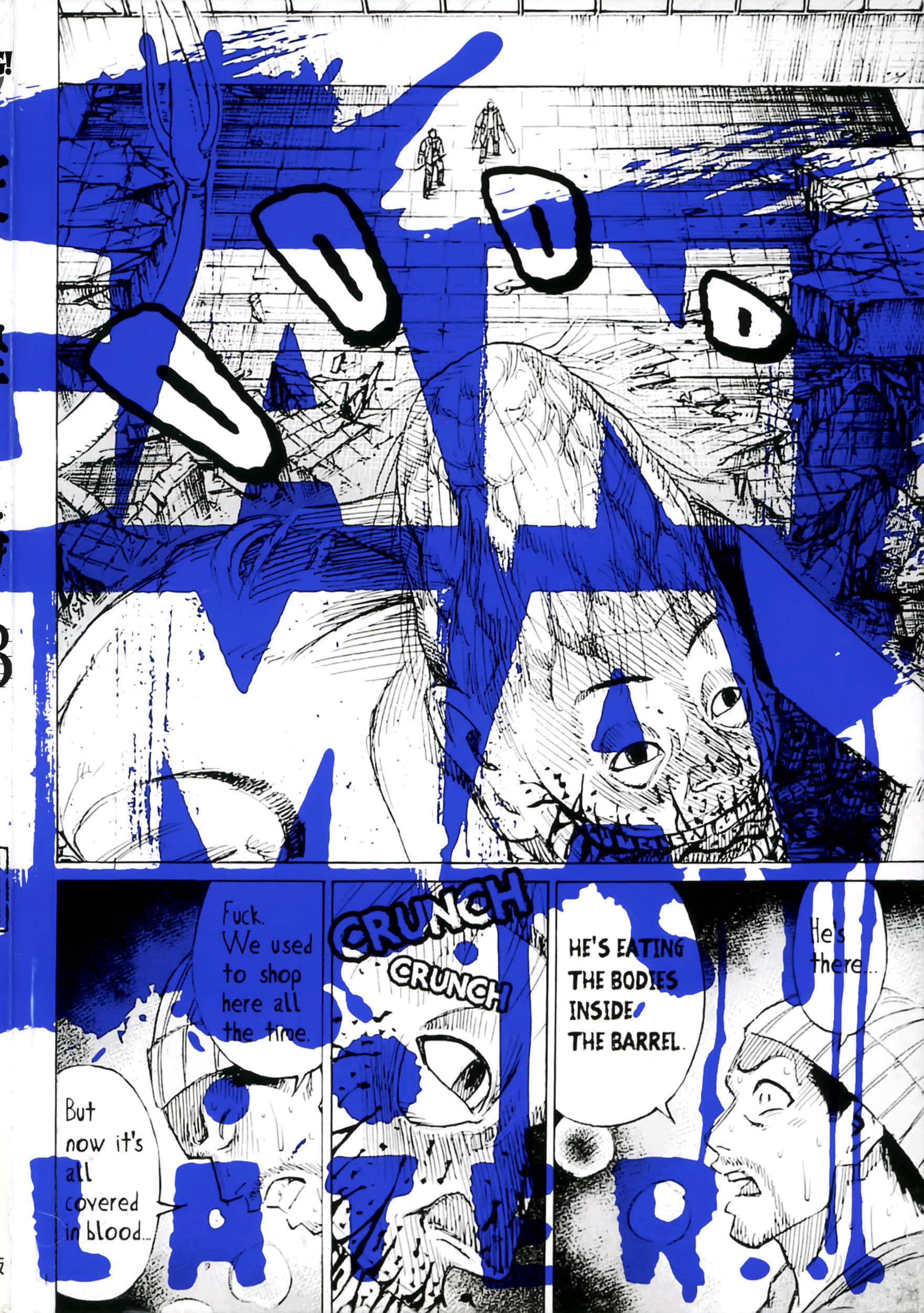 Page 194