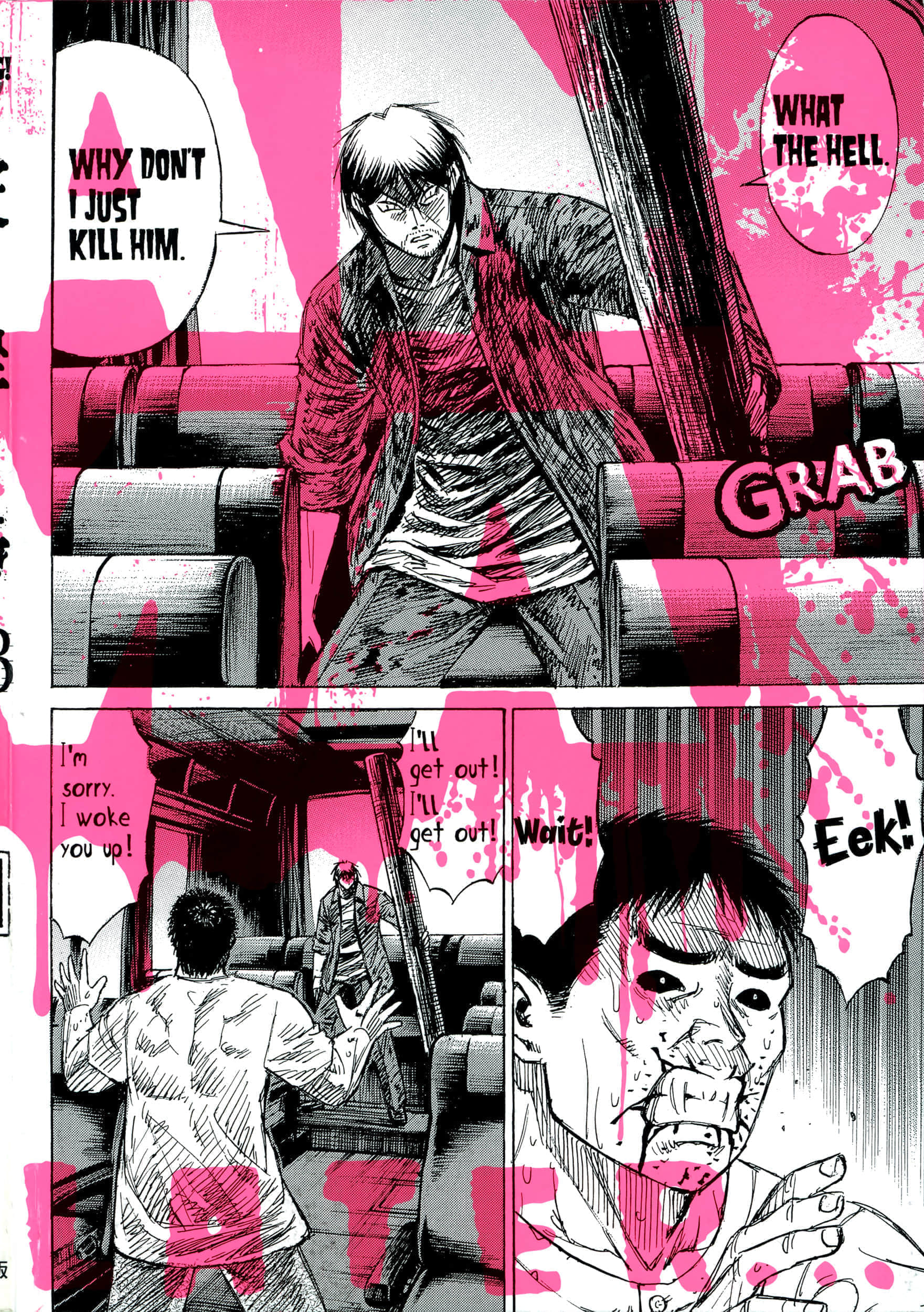 Page 195
