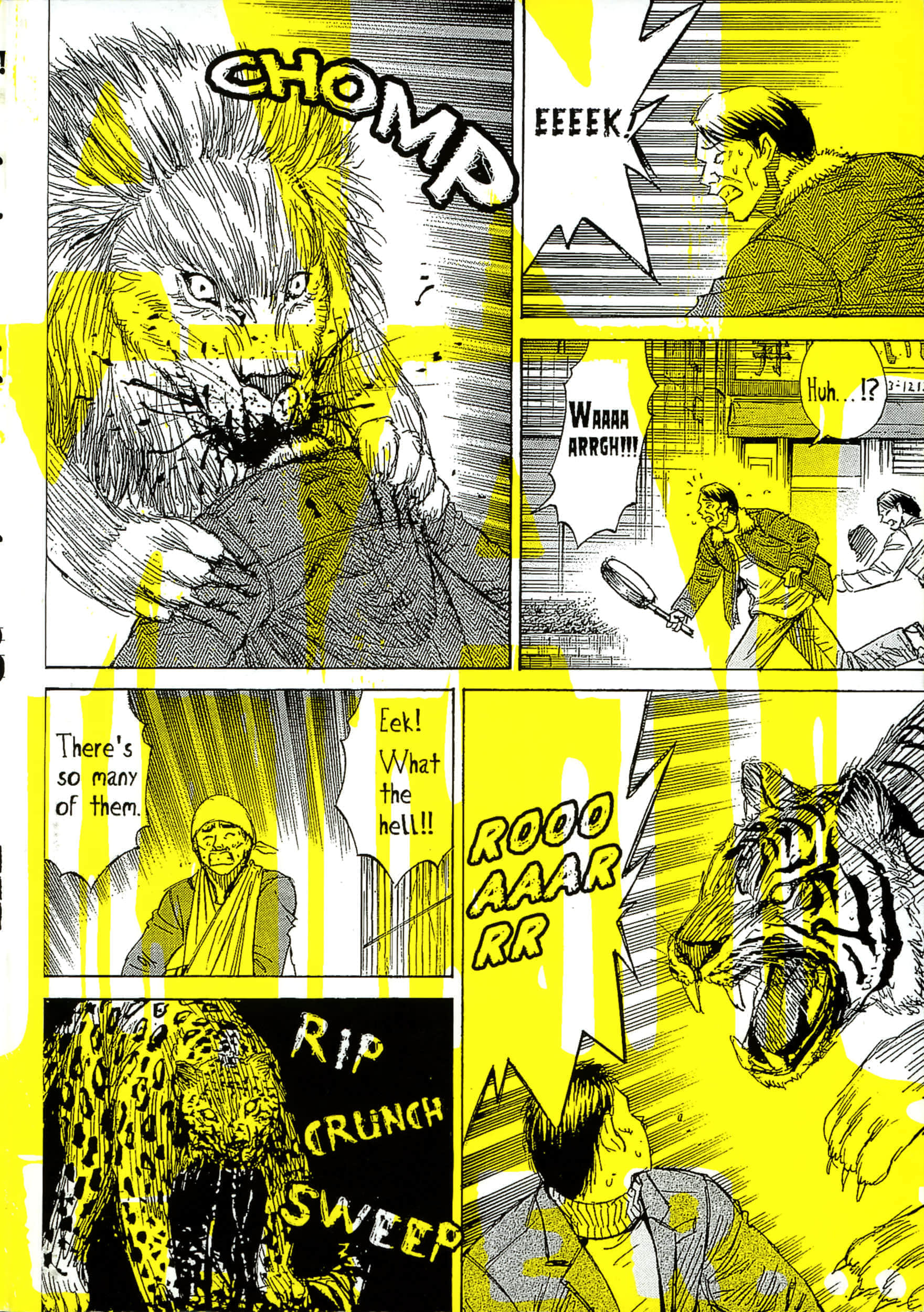 Page 210