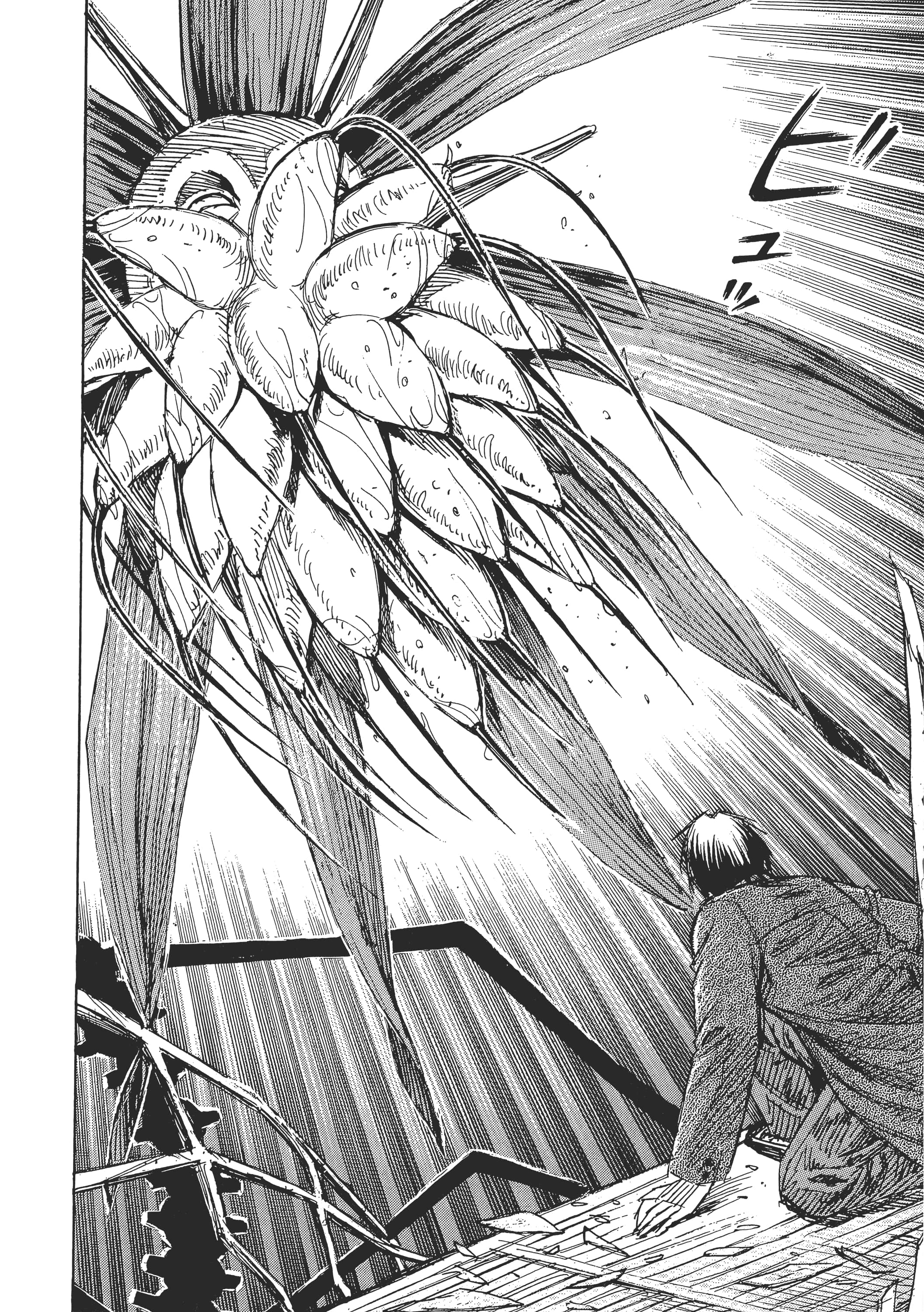 Page 200