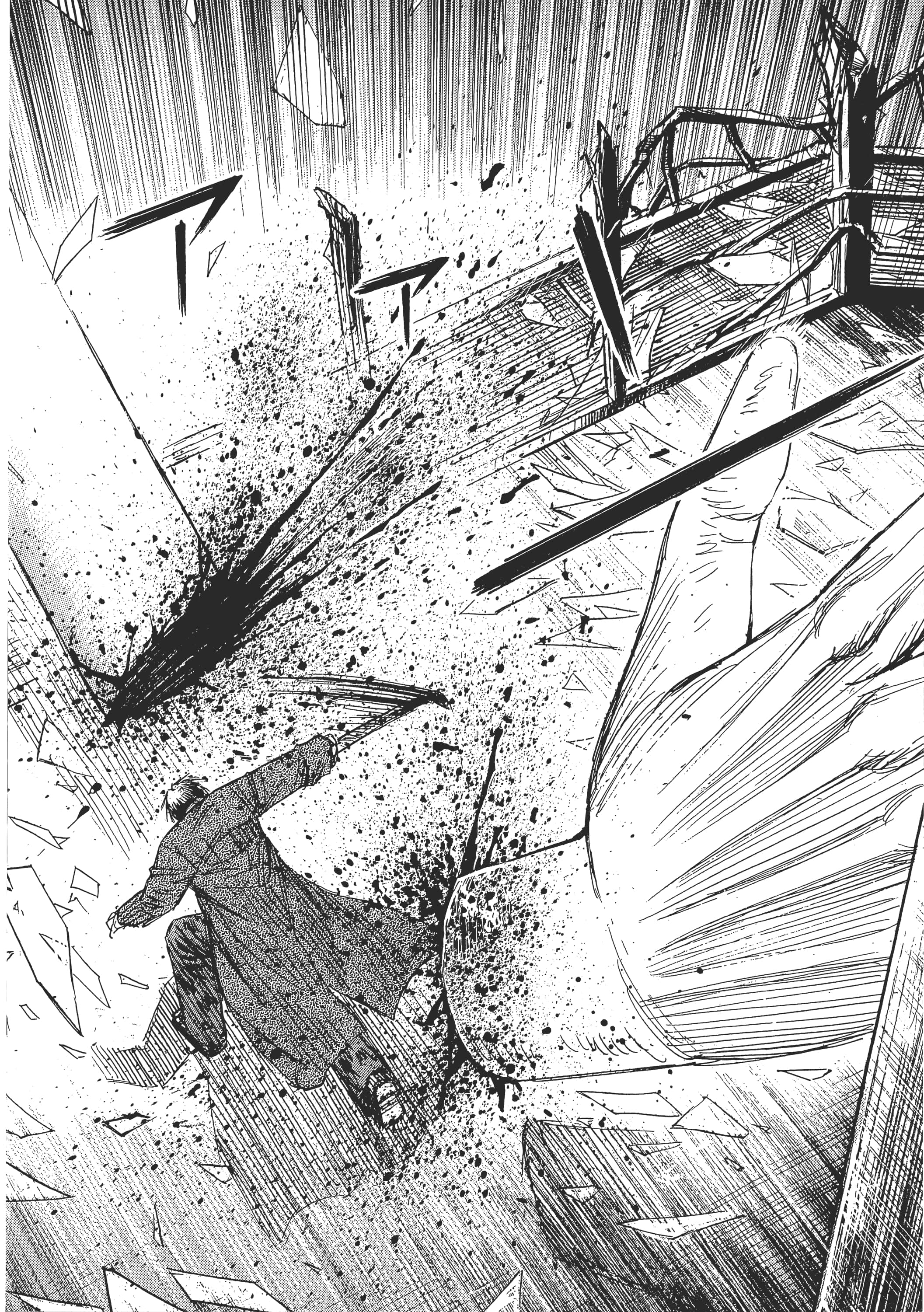 Page 206