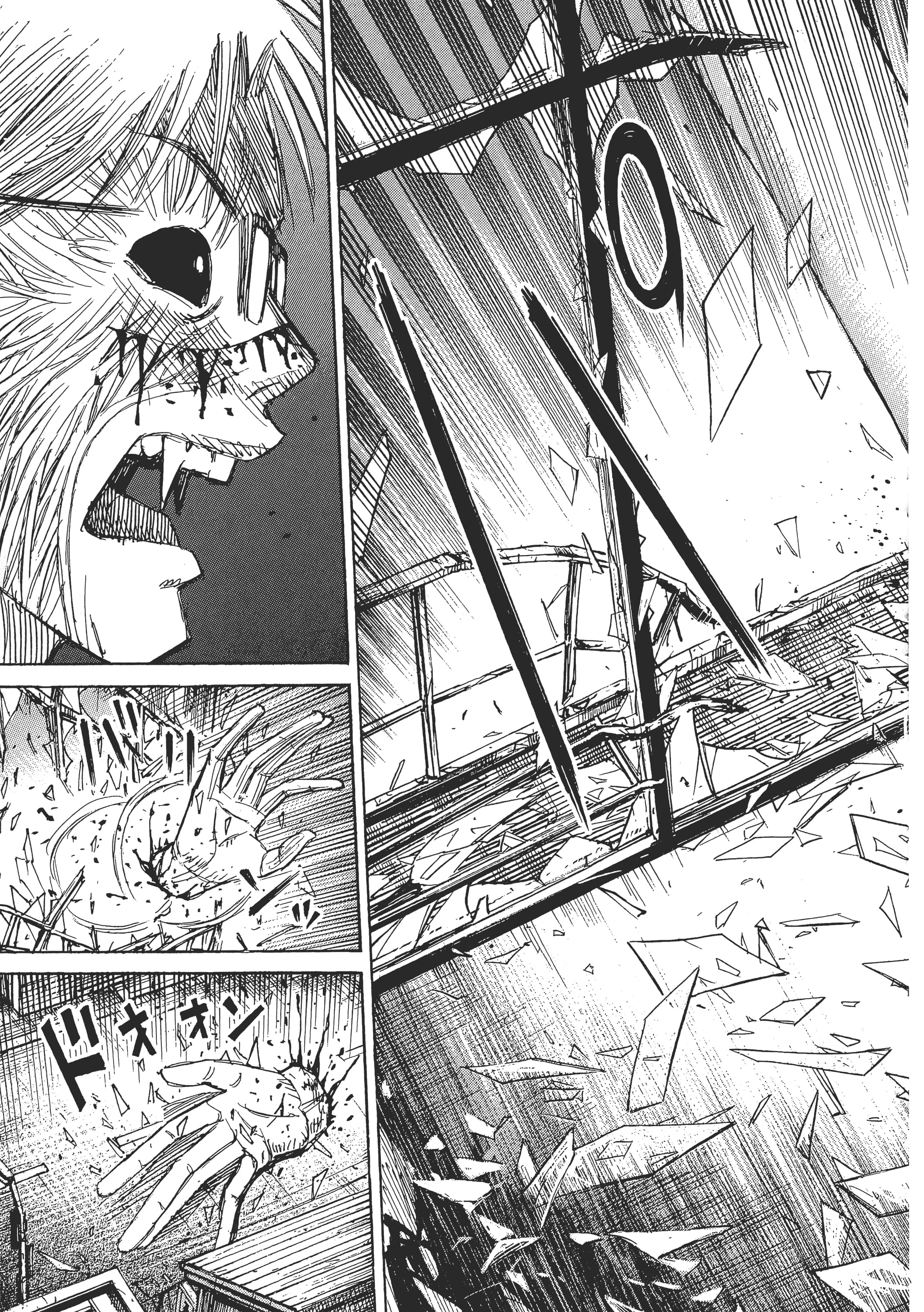 Page 207