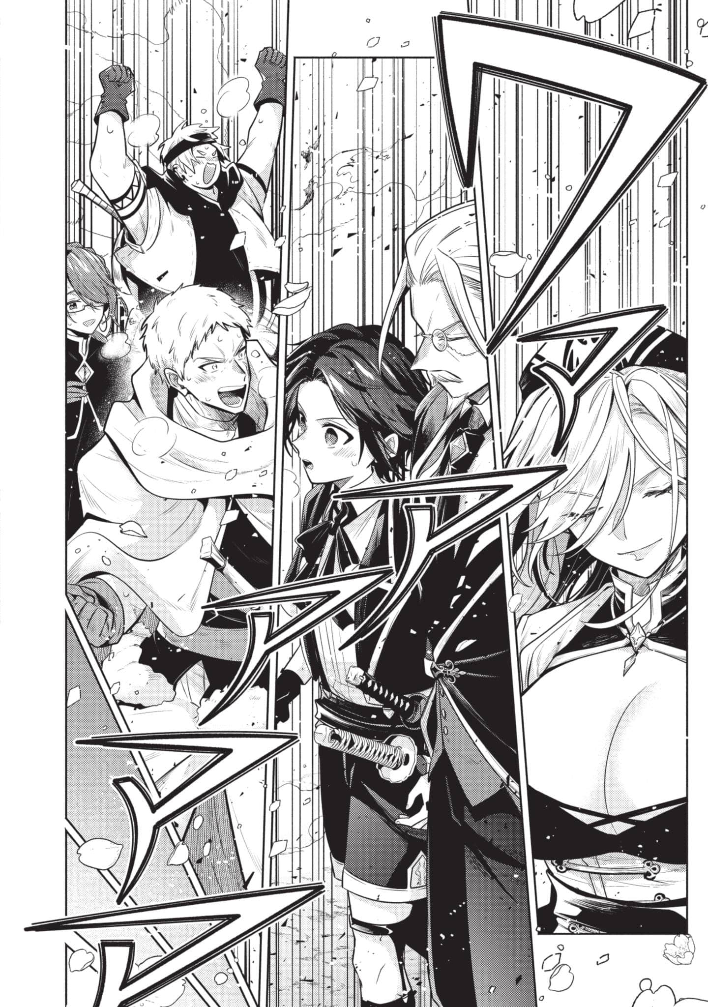 Page 183