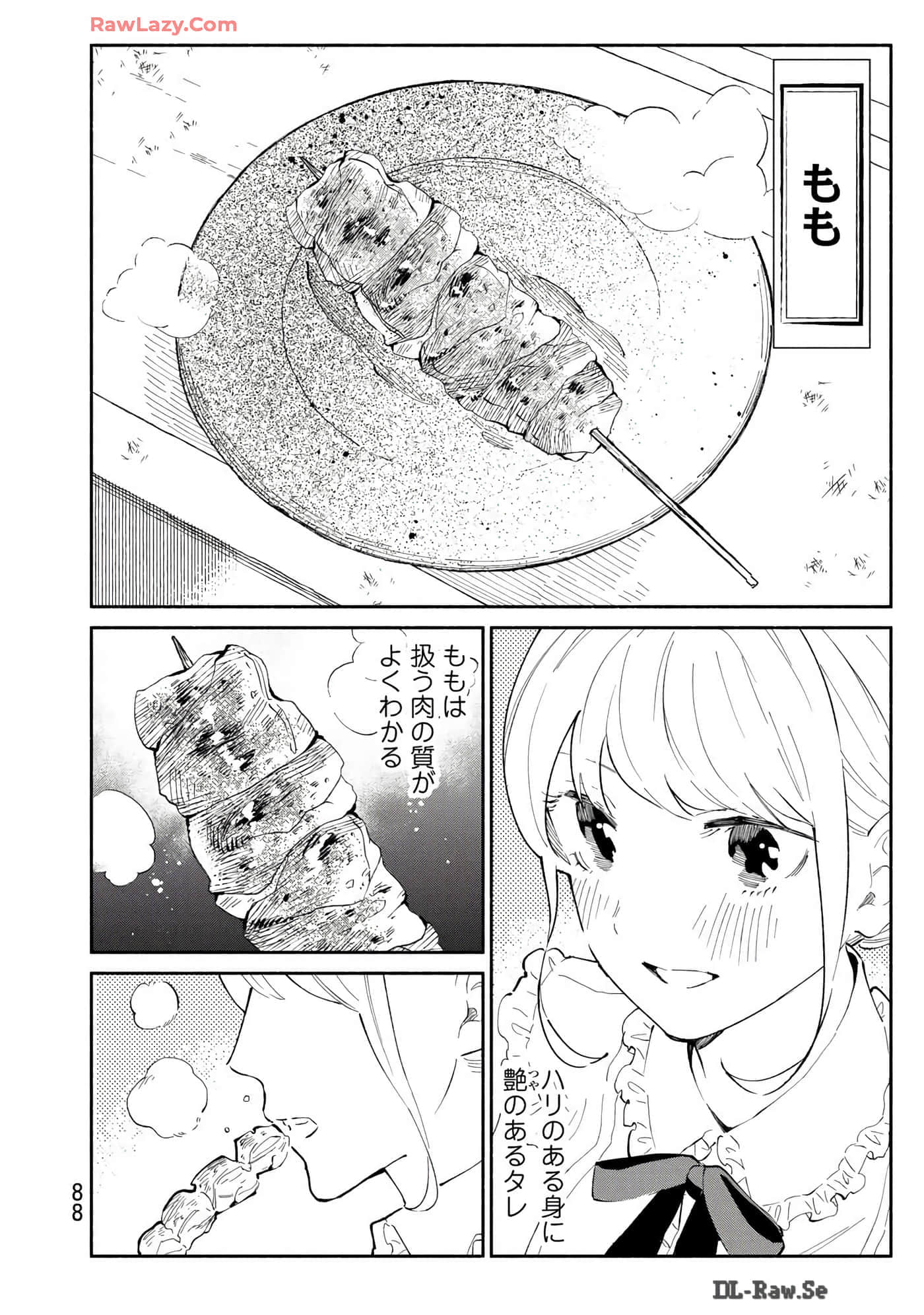 Page 89