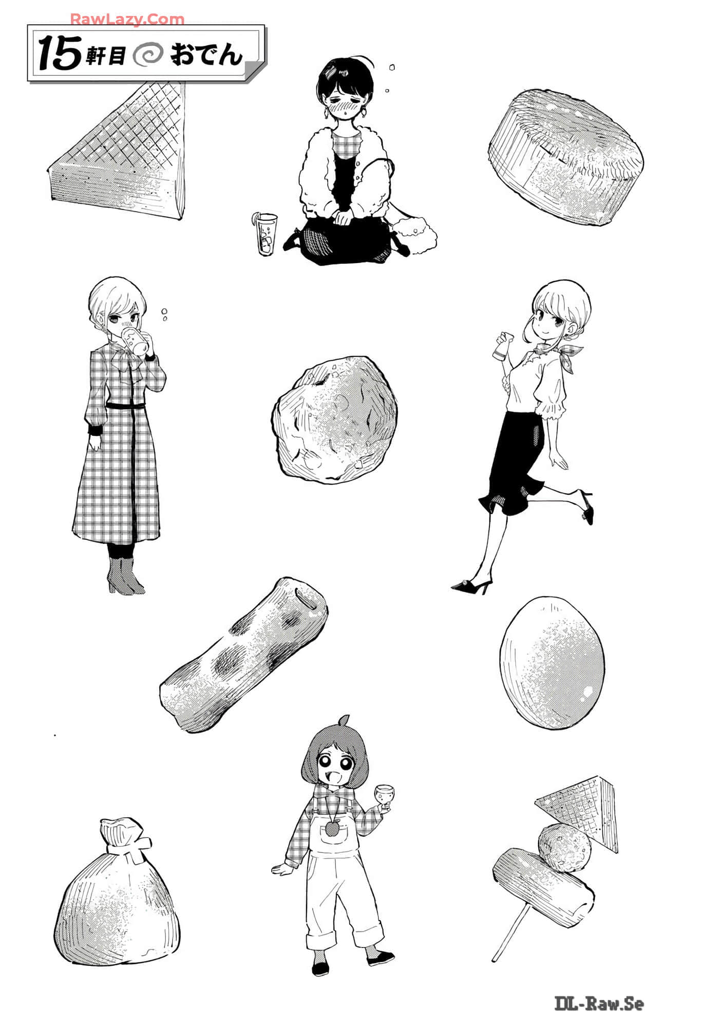 Page 138