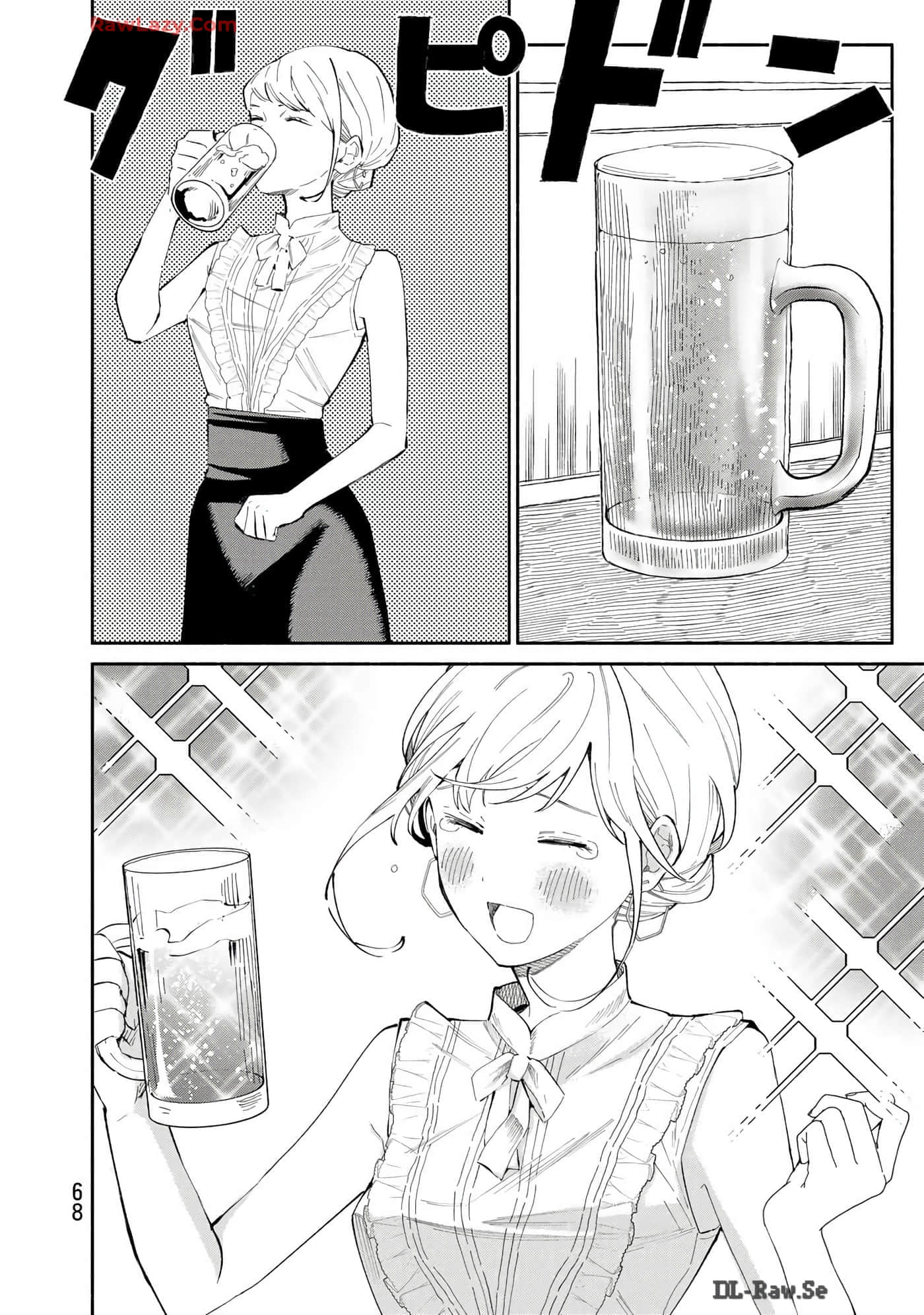 Page 69