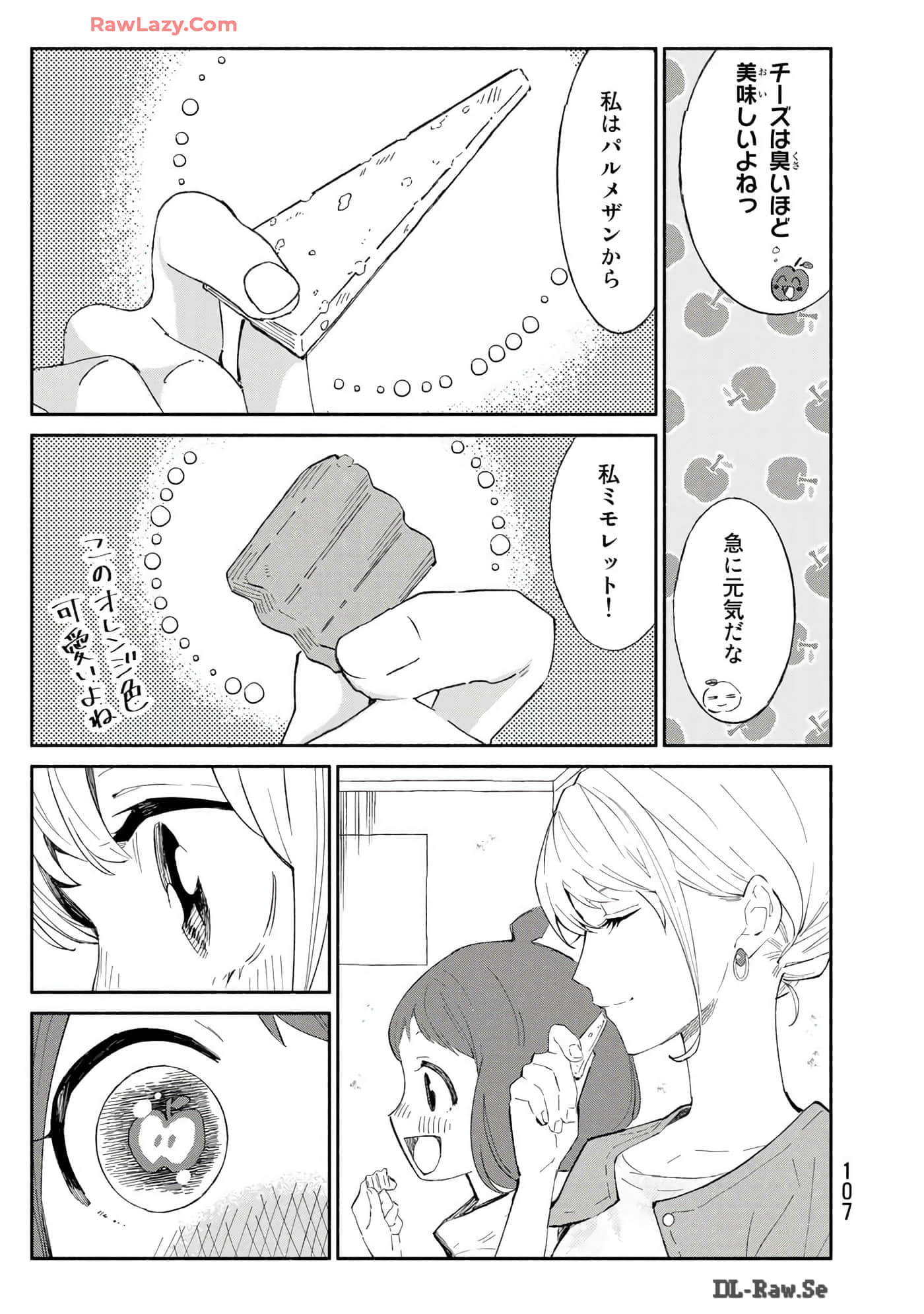Page 108