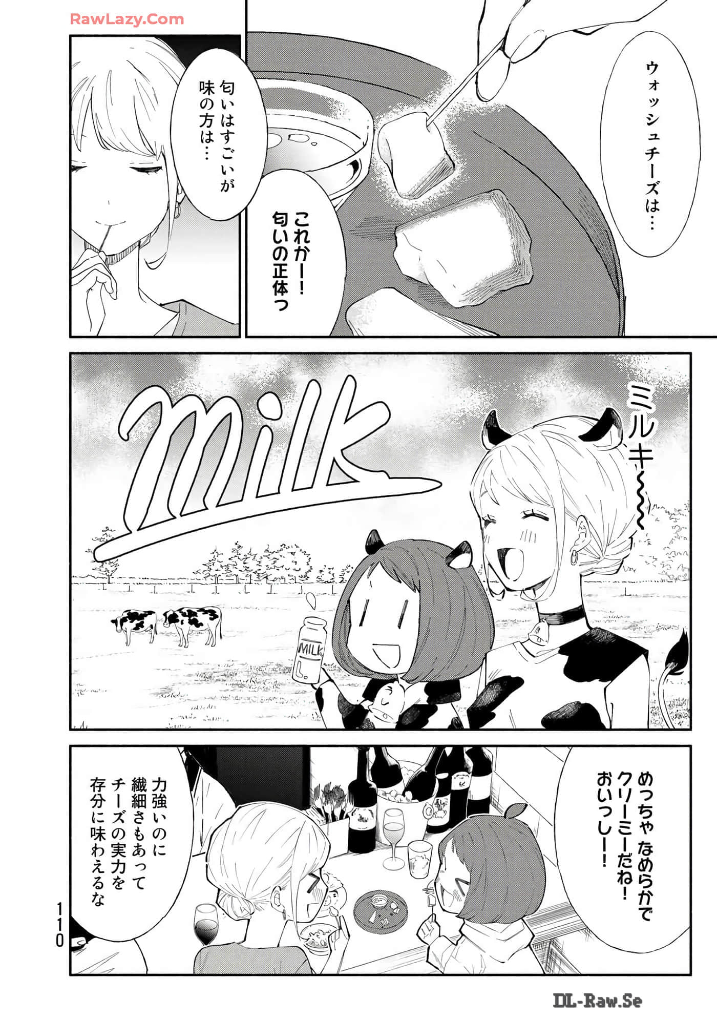 Page 111
