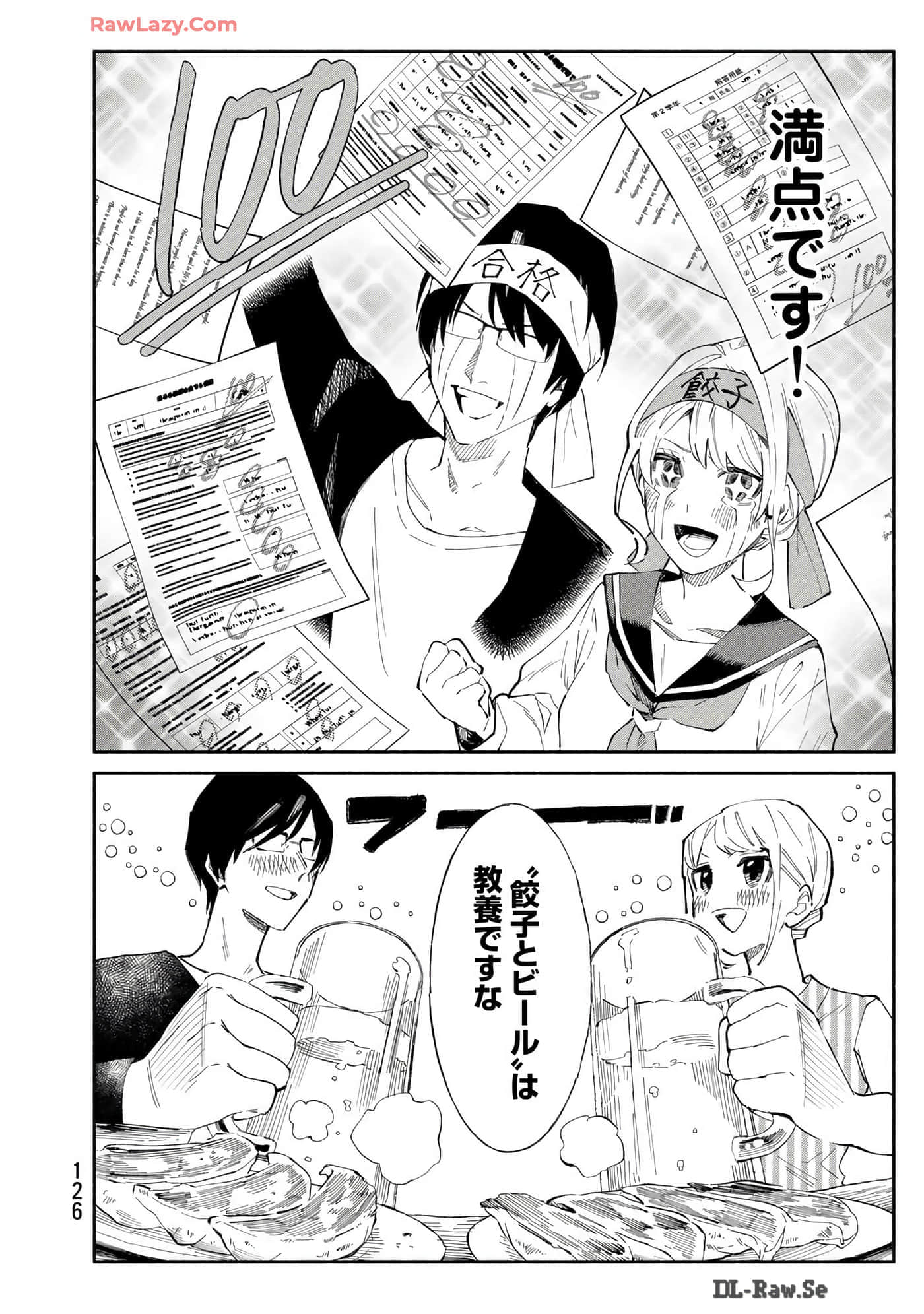 Page 127