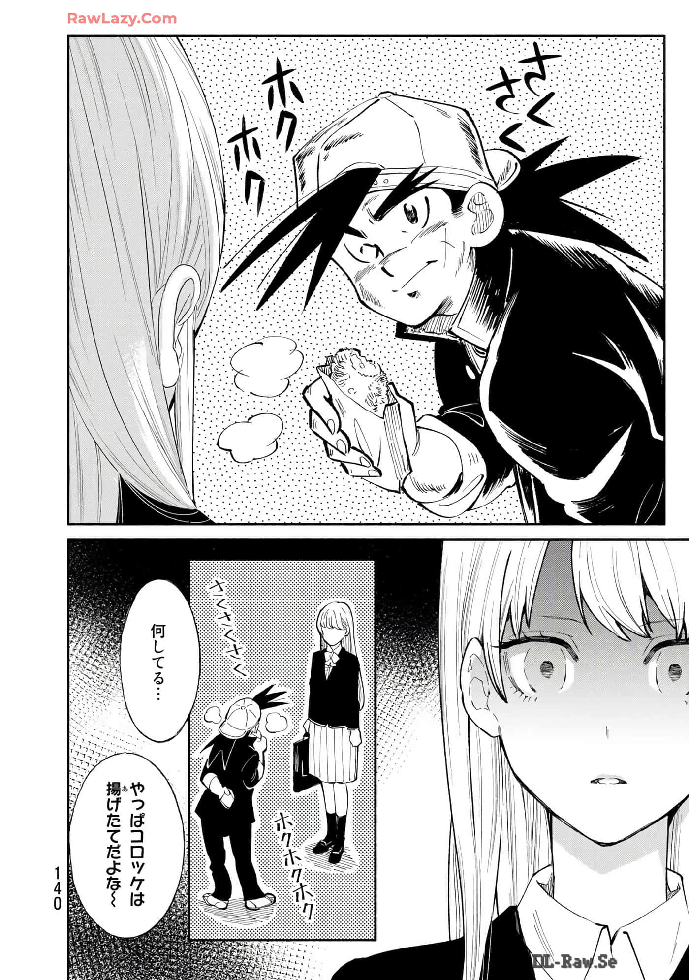 Page 141