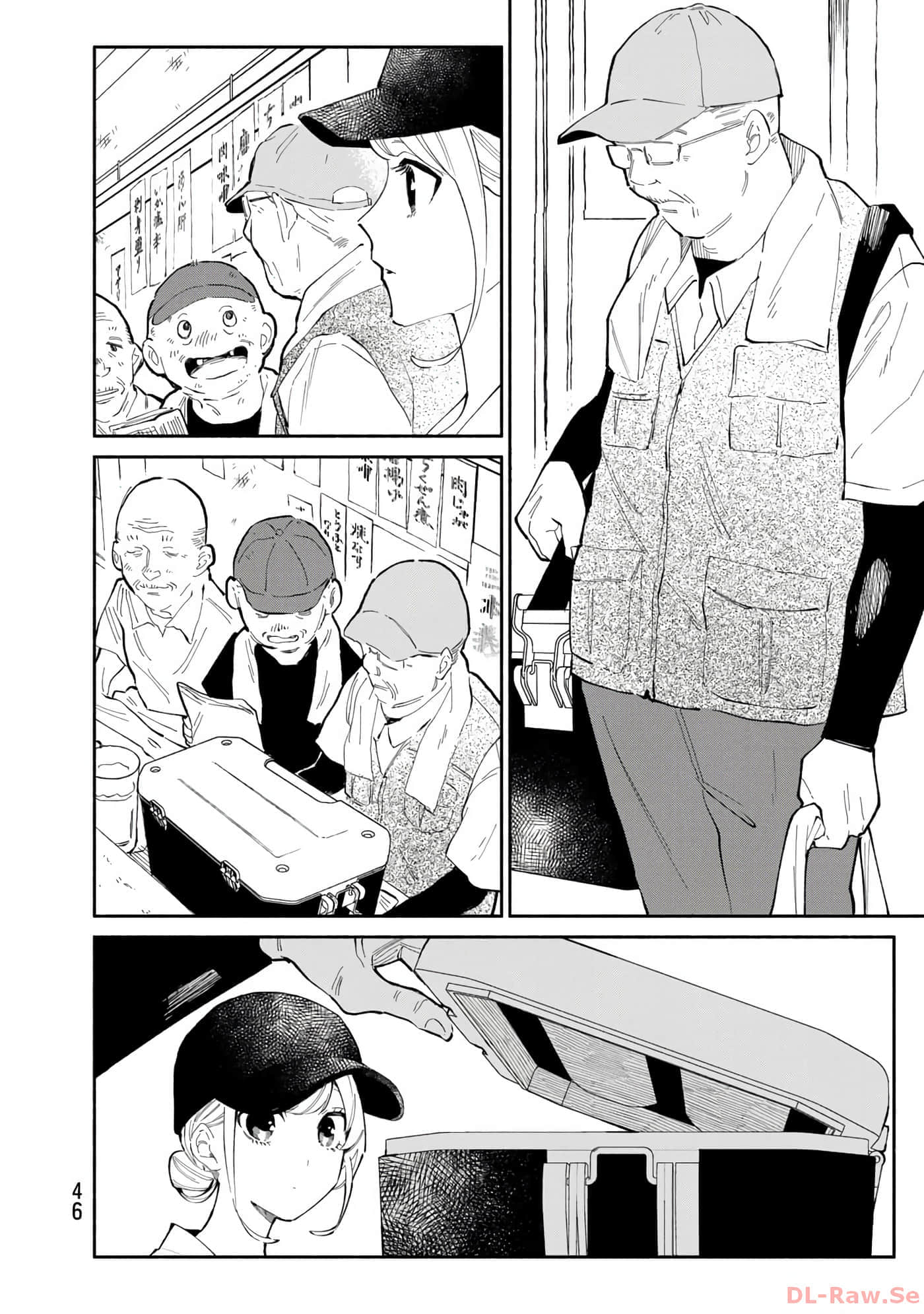 Page 47