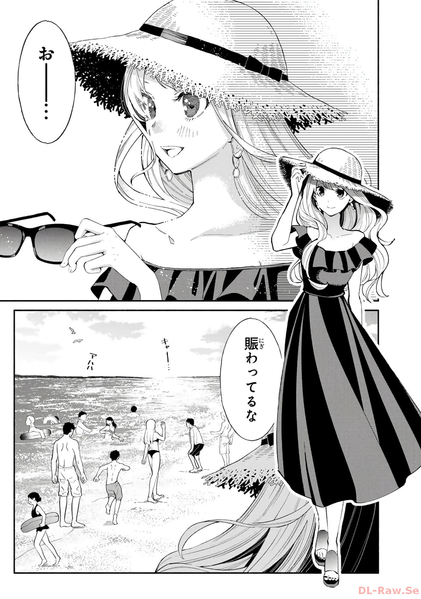 Page 82