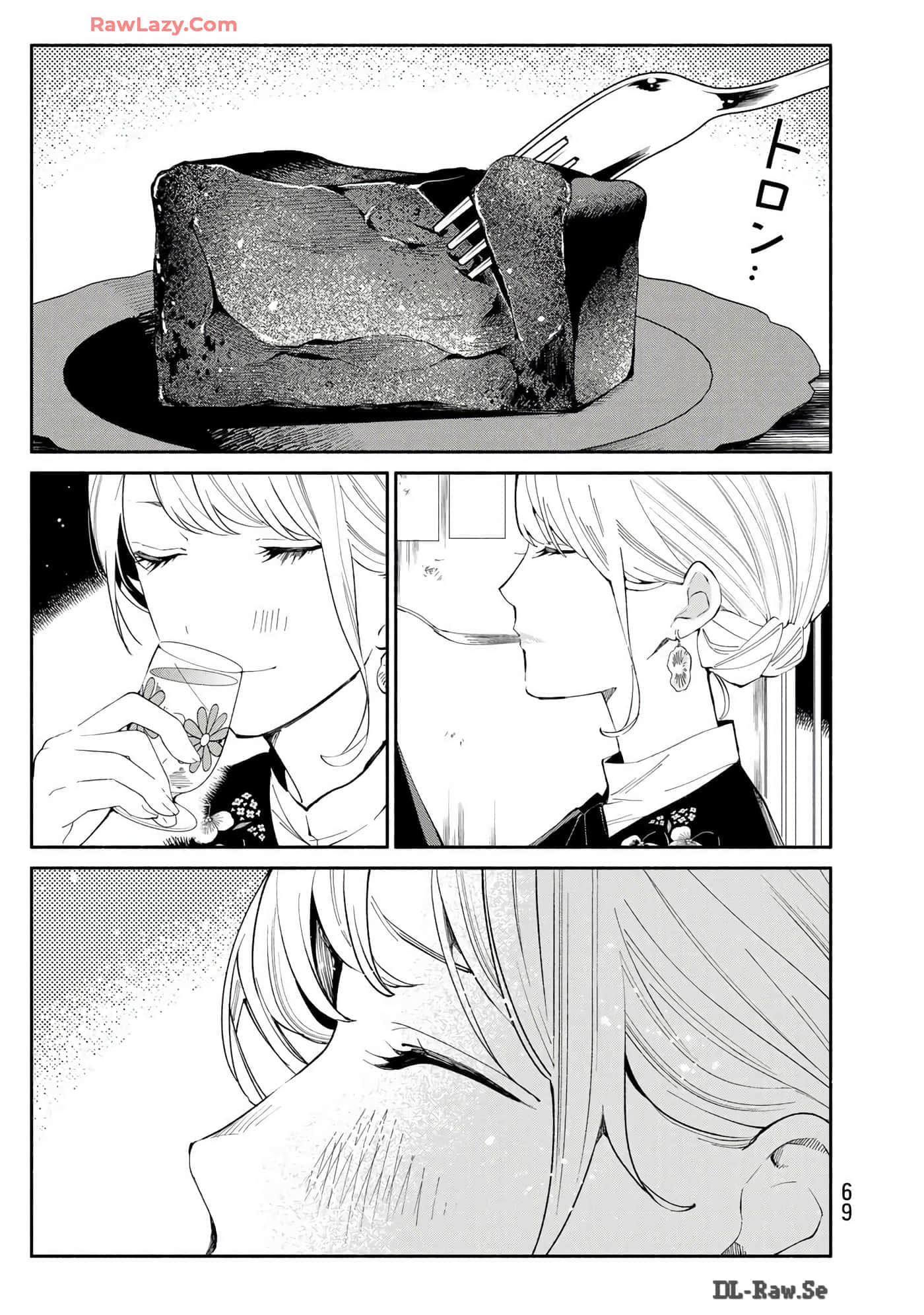 Page 70