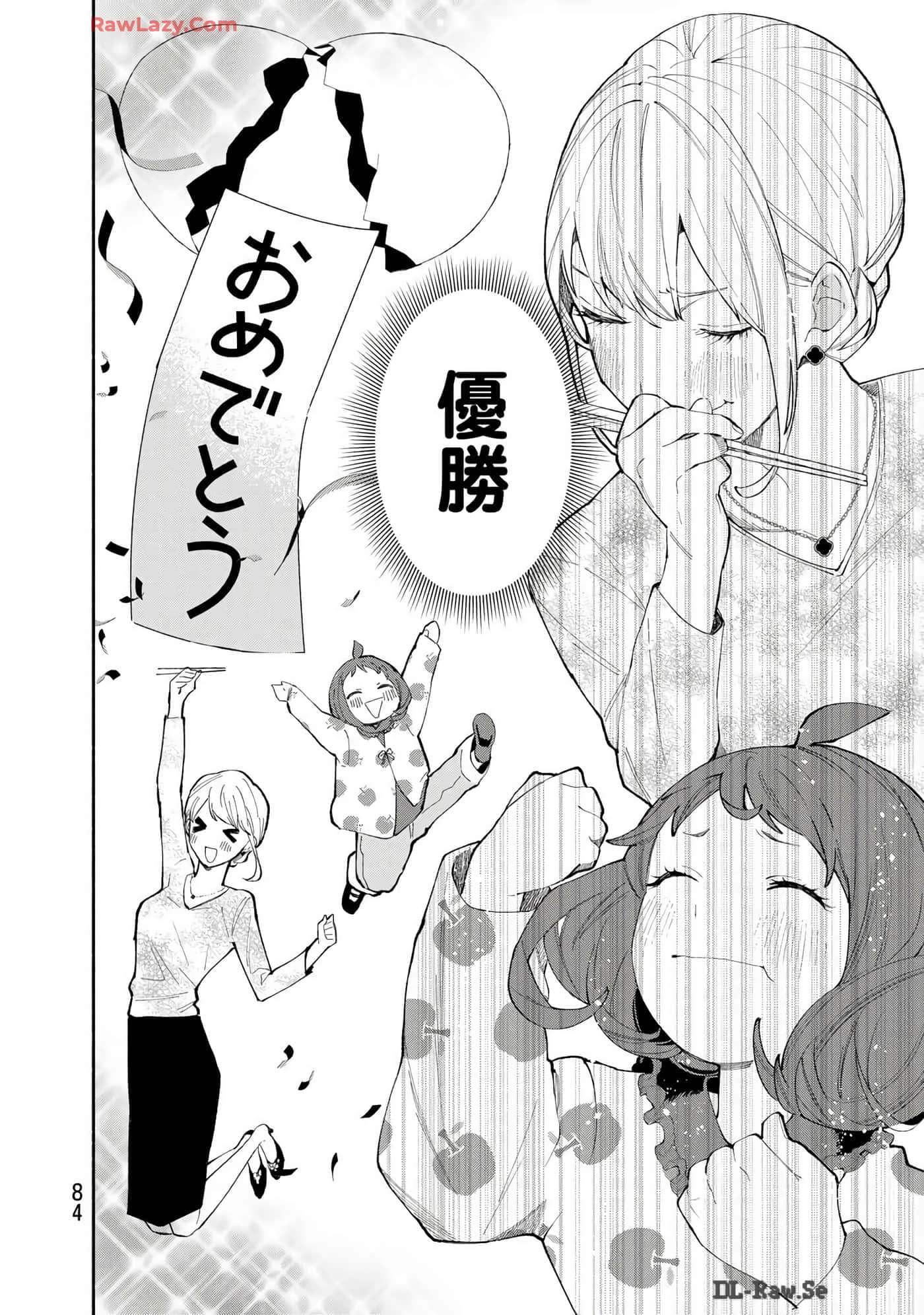 Page 85