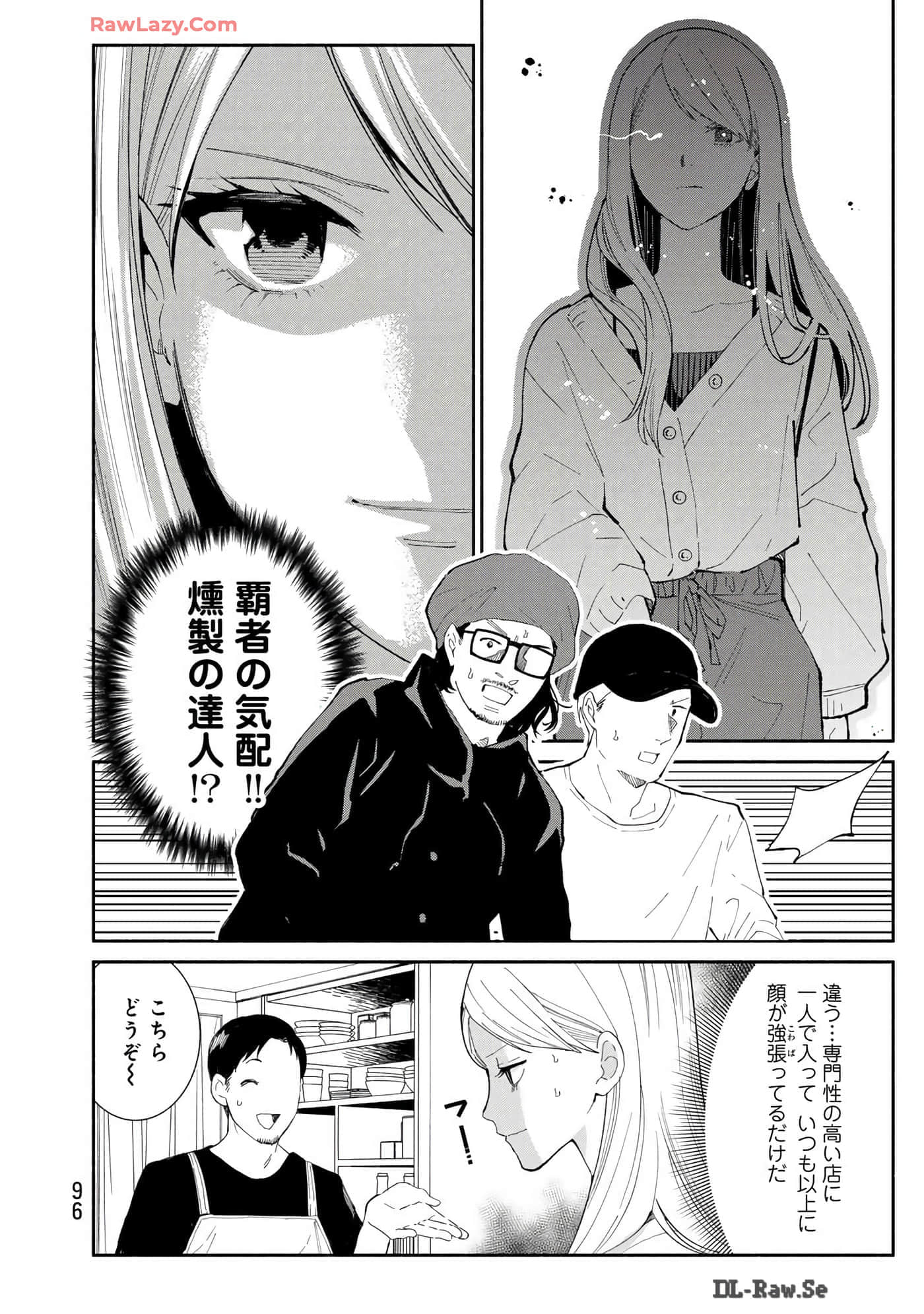 Page 97